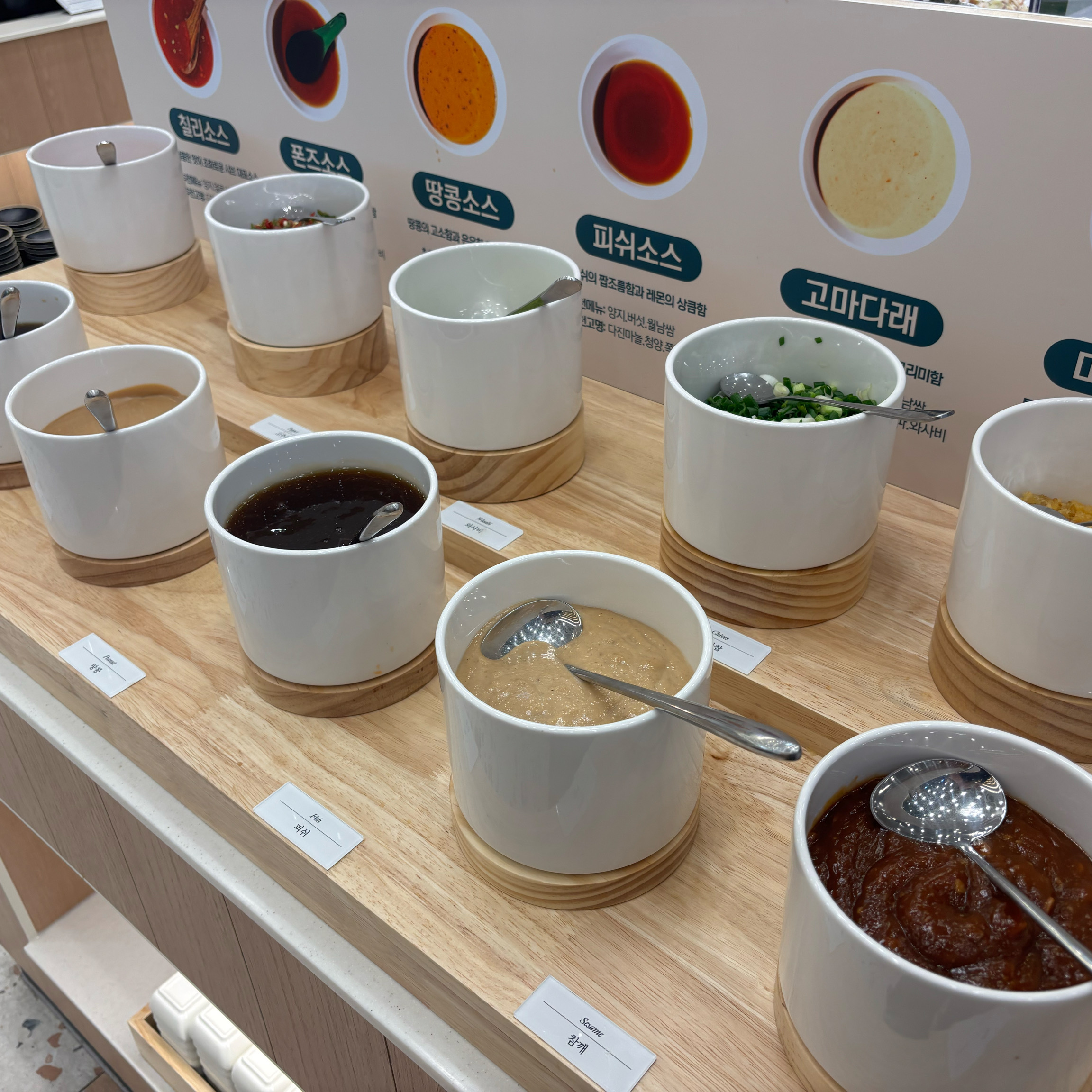야채도 엄청 신선하고 너무 맛있어요!! 아이스크림이랑 초코분수도 있는데 디저트까지 해결할
