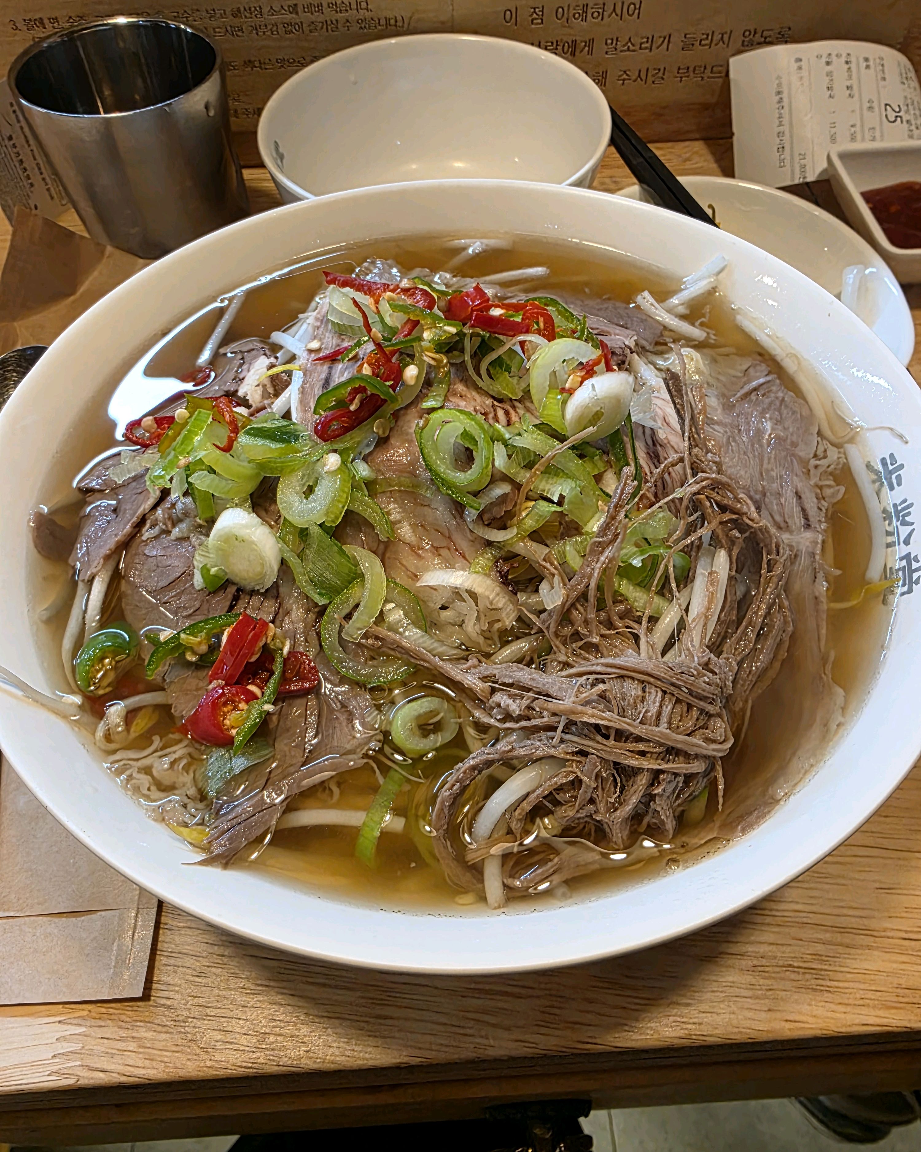 양도 많고 국물도 시원해요 - 별내역 맛집 미분당 별내점