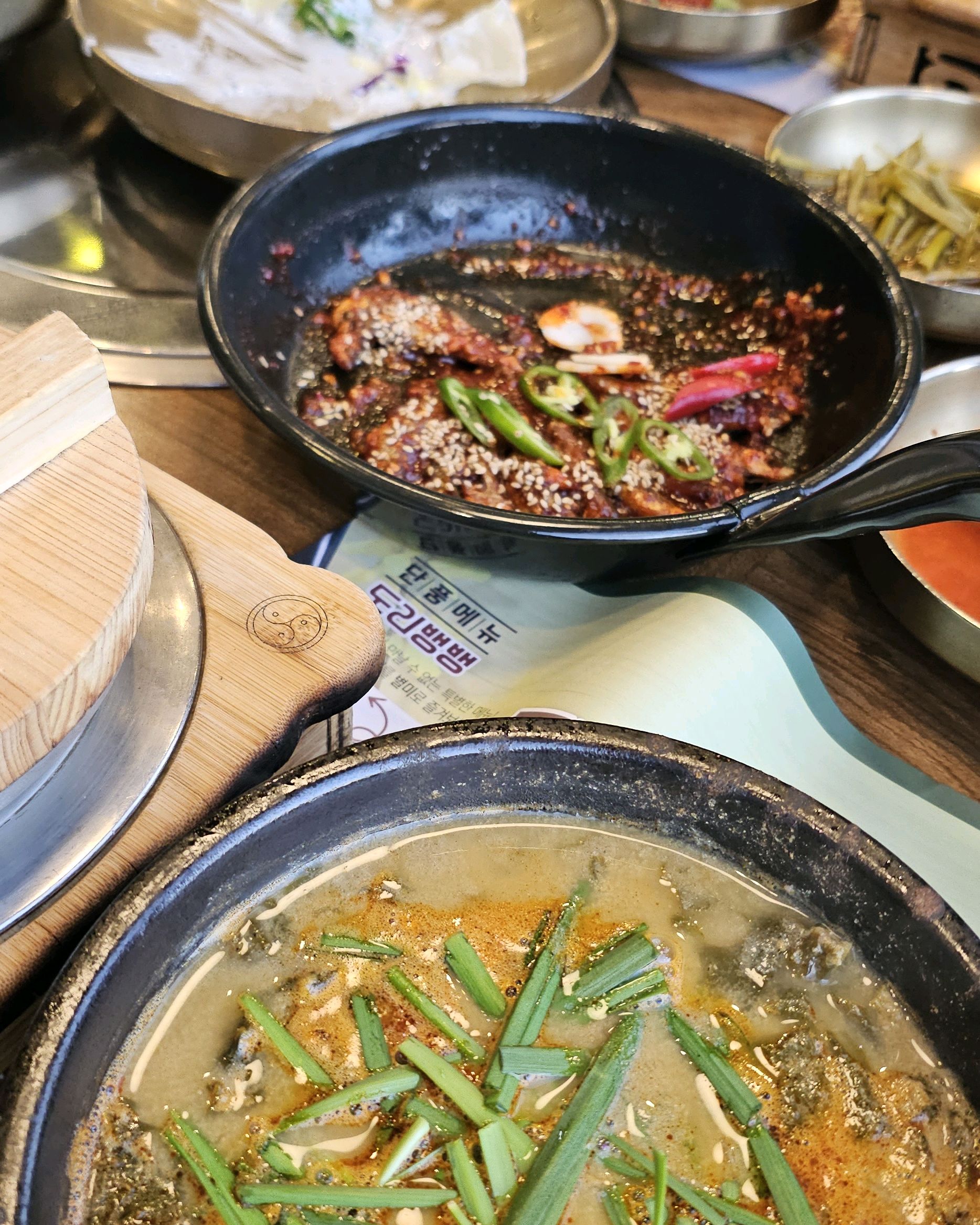 보양식으로 좋아요 - 인천 맛집 아우라지 삼산점