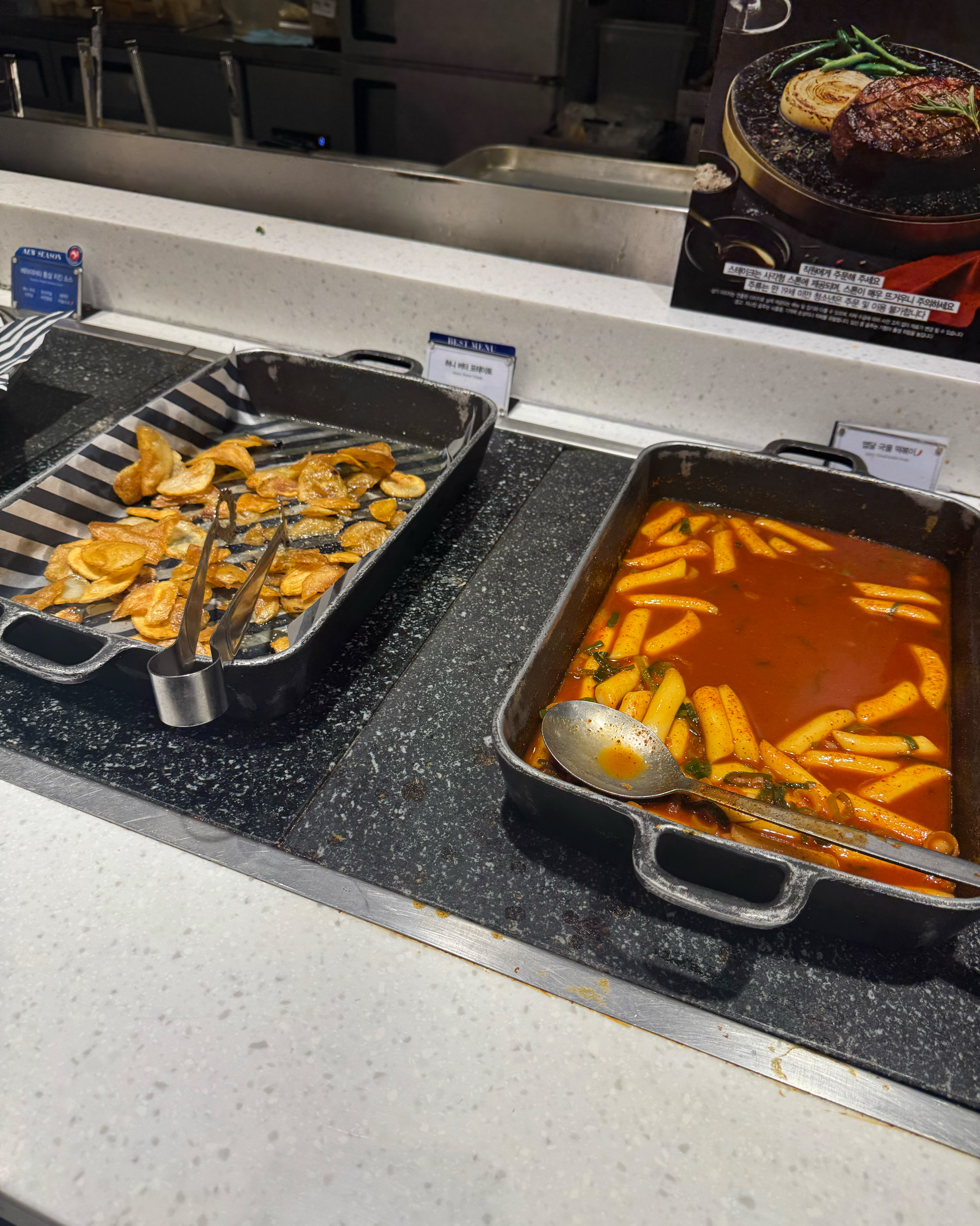 음식은 종류다양하고 맛있는데 - 인계동 맛집 애슐리퀸즈 뉴코아 동수원점