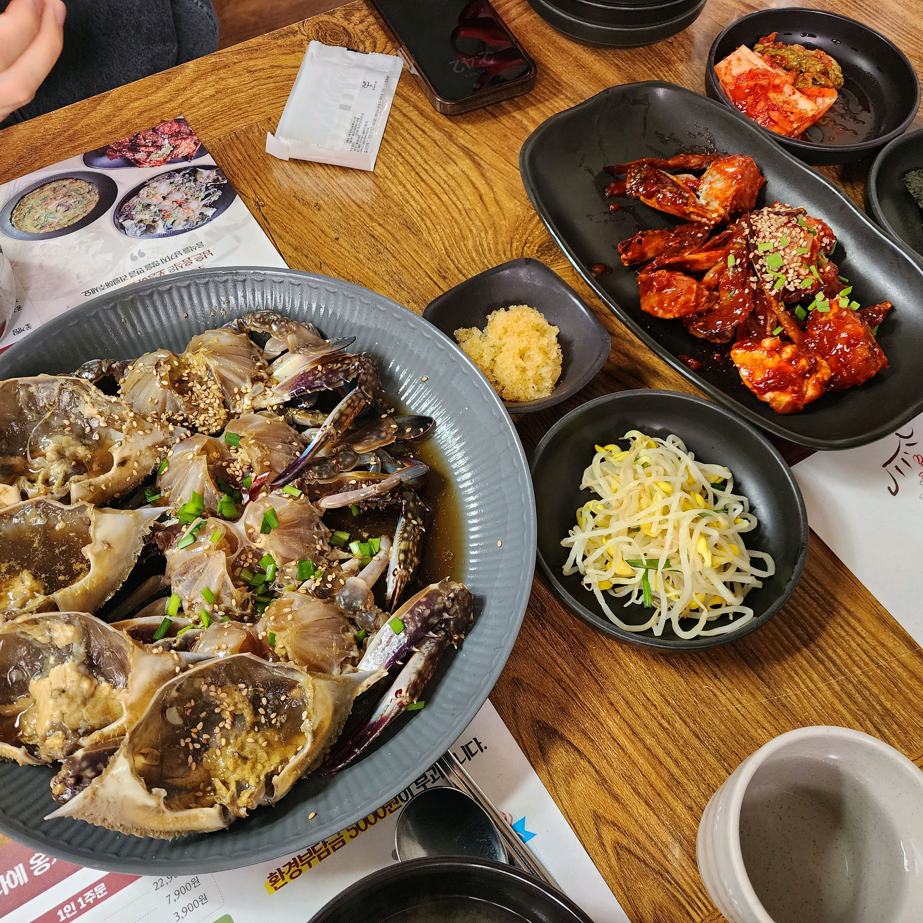 간장게장 좋아하시는분들은 꼭 다녀들오세요^^ - 인천 맛집 옹기꽃게장
