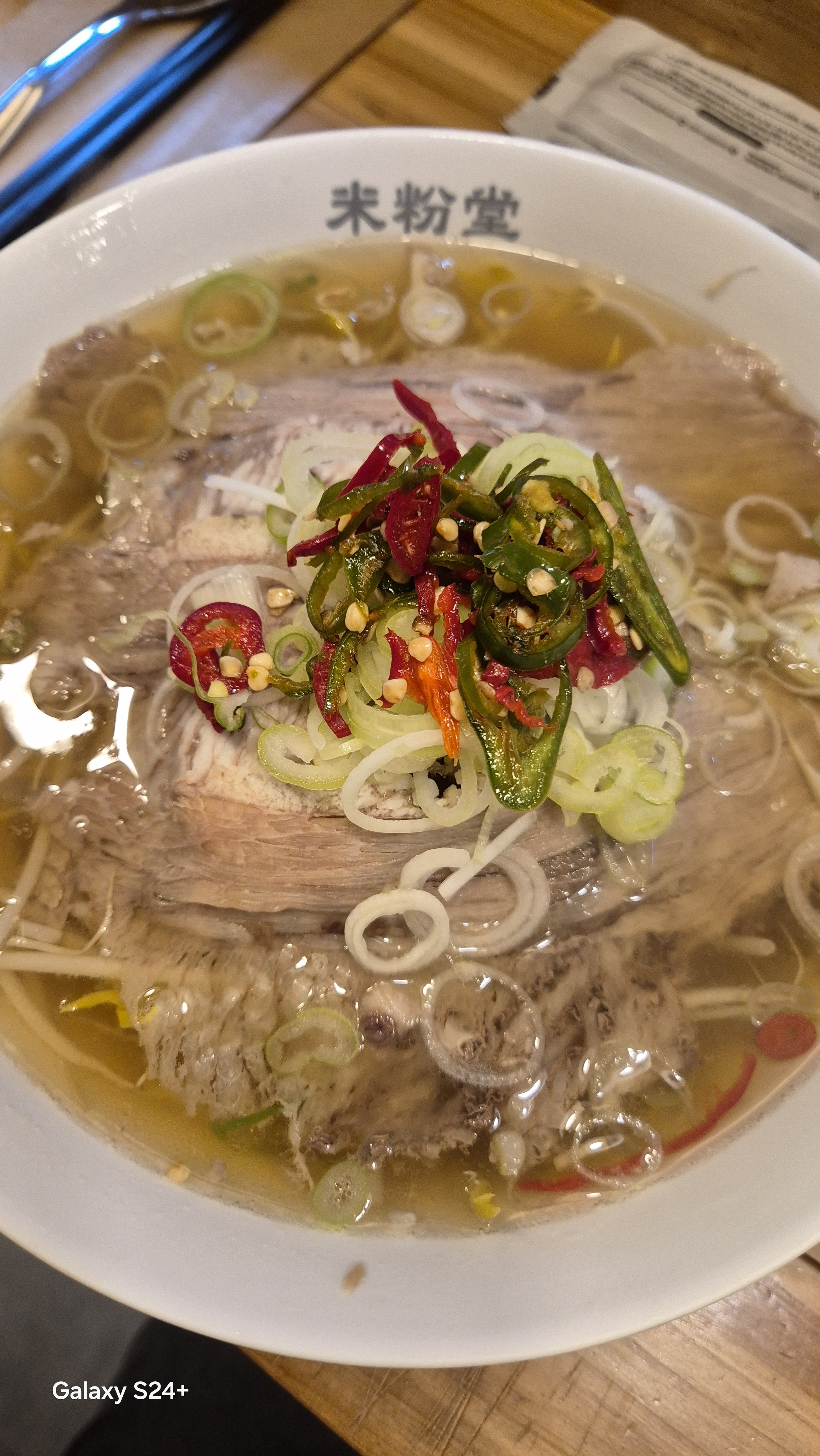 쌀국수가 깊고 진하고 너무너무 맛있네요 - 은계지구 맛집 미분당 시흥은계점