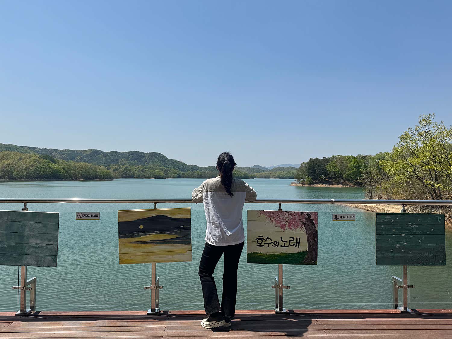 경희대인한의원