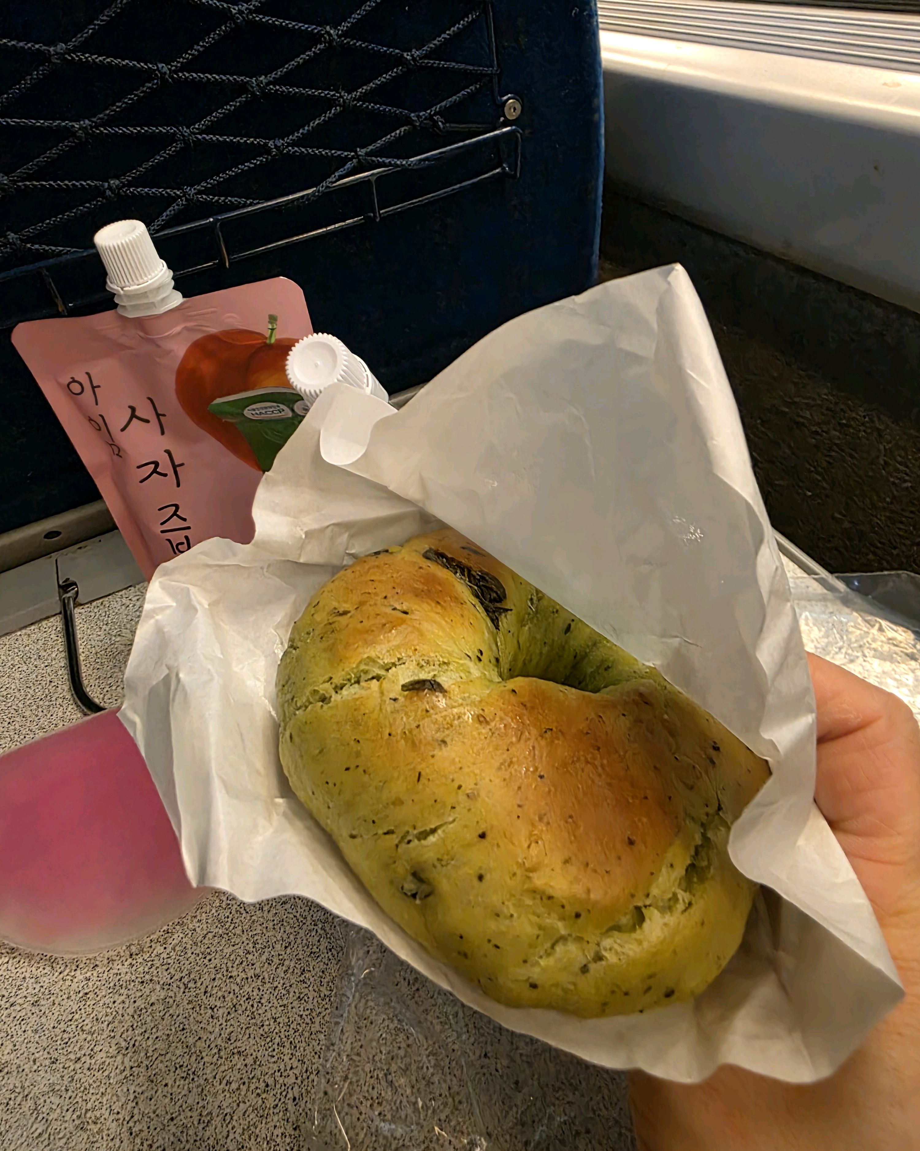 너무 맛있어요 - 도산 맛집 런던베이글뮤지엄 도산점