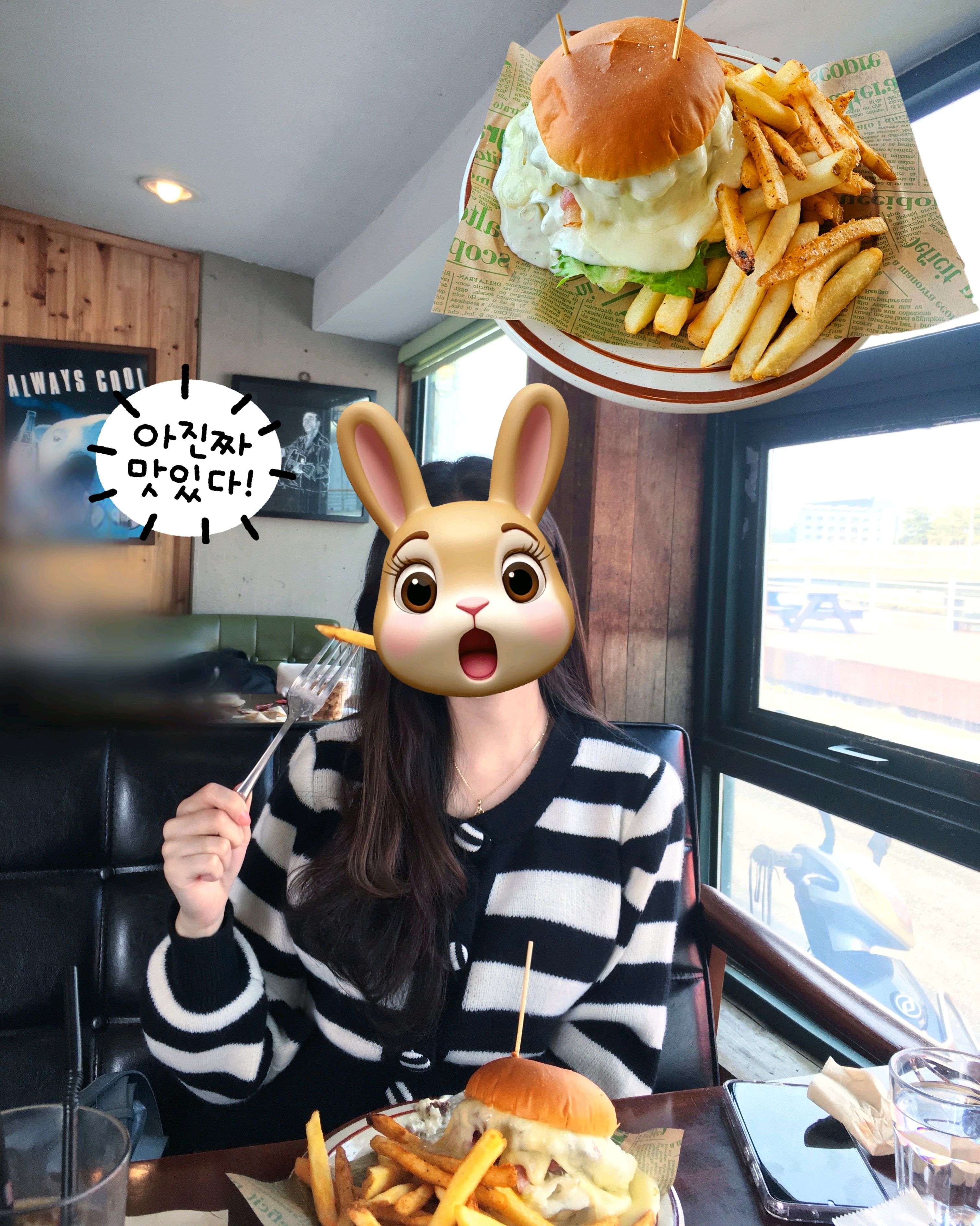 강릉 카페폴앤메리 햄버거 🍔🍟🥤❤️ - 경포대 맛집 카페폴앤메리