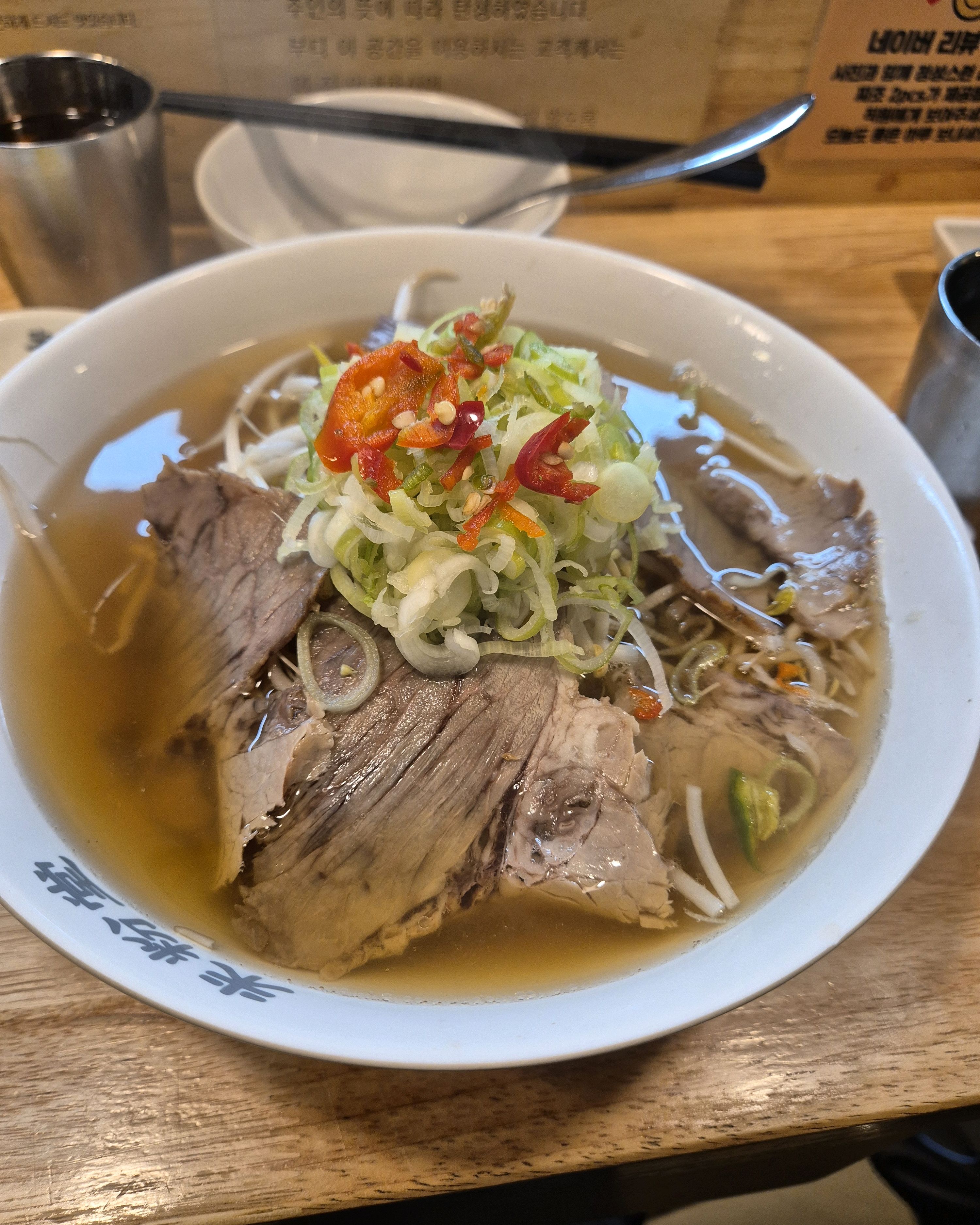 오늘 생가보다 쌀쌀한날씨에 아주 좋아요 - 인하대역 맛집 미분당 인하대점