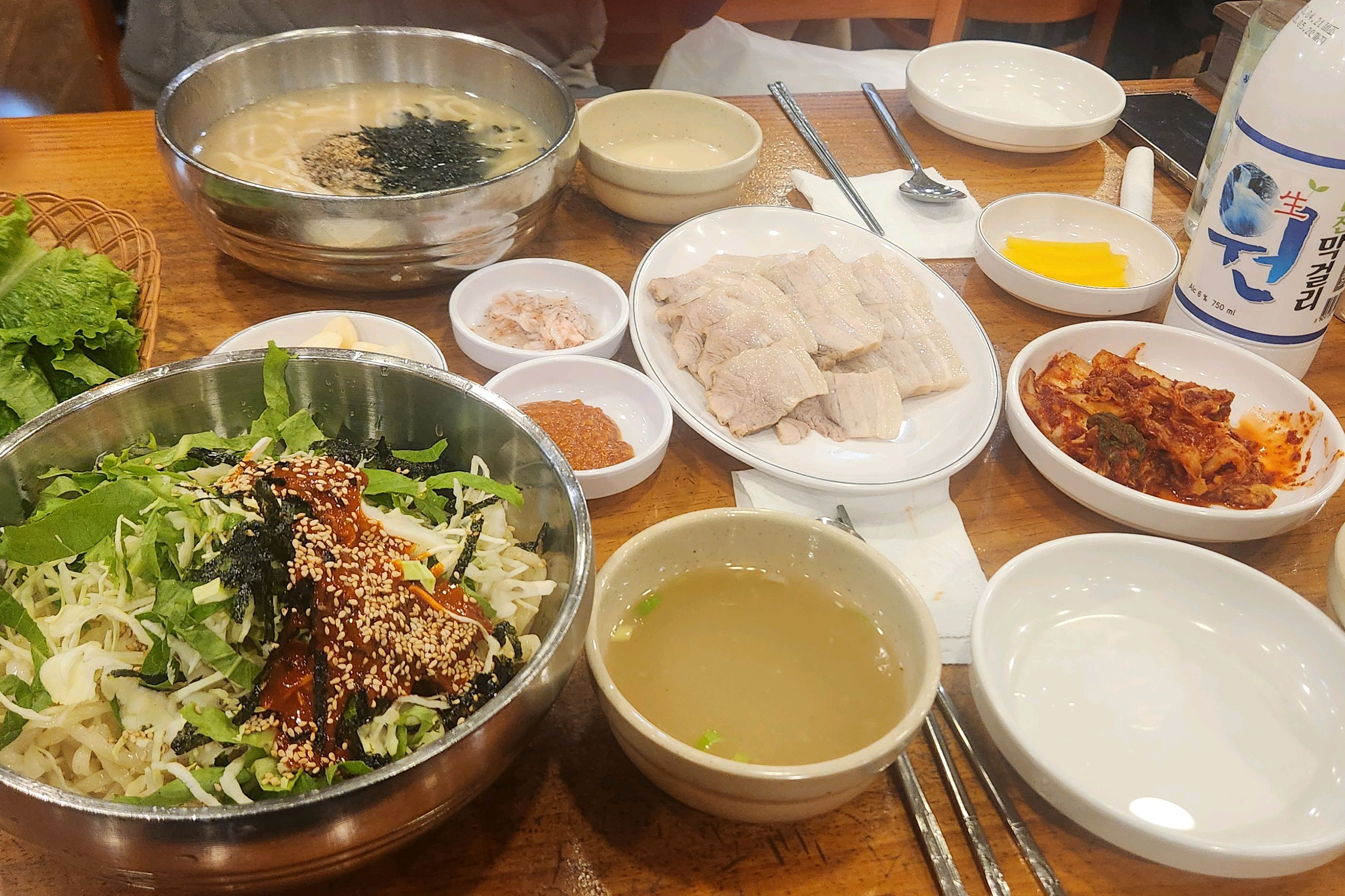 4시부터 오후영업시작 - 대전 맛집 김화칼국수