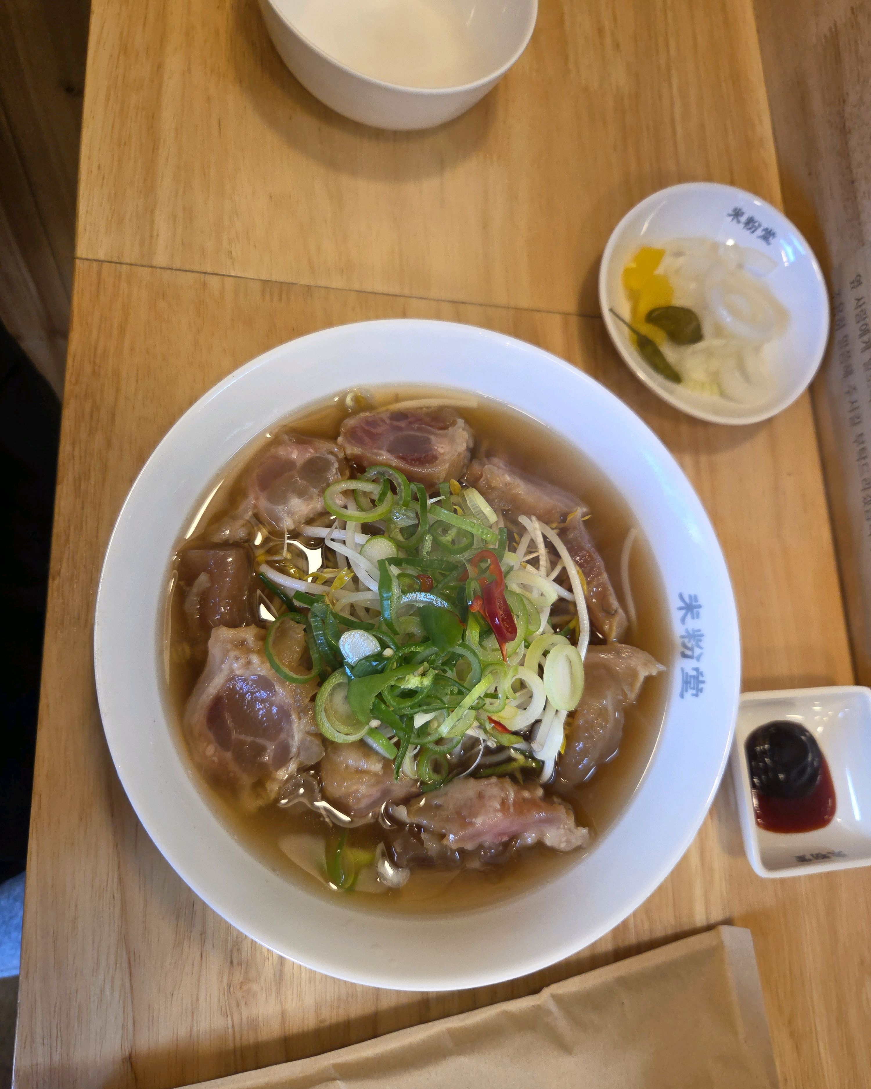 너무맛있어요!!!구수하고 깔끔하고 사장님도 친절해서 넘좋아요!! - 배곧신도시 맛집 미분당 배곧신도시점