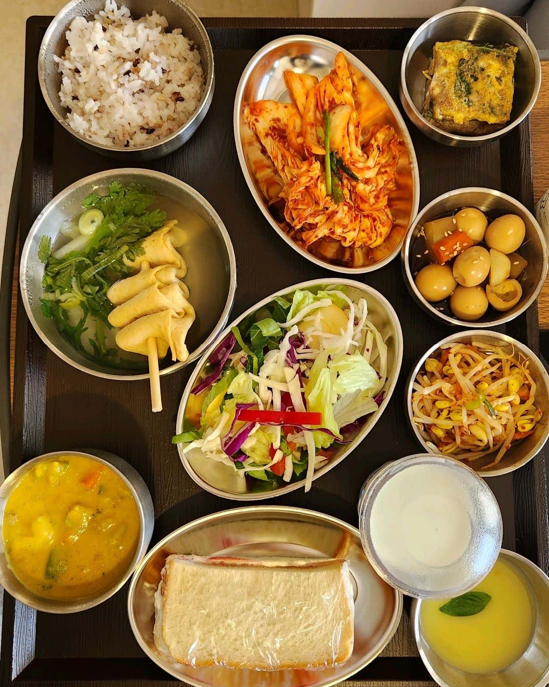 에이엠한방병원