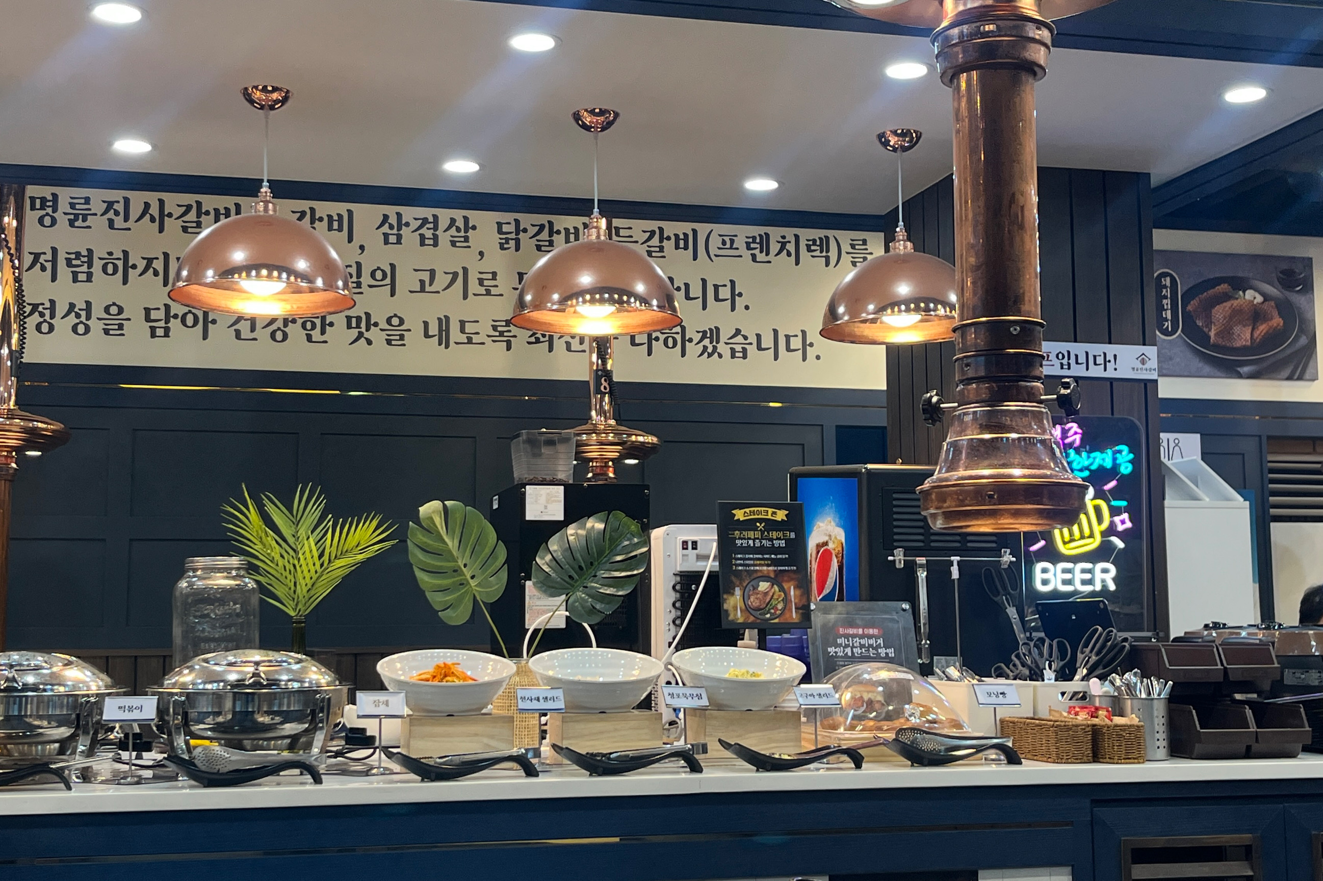 고기도 부드럽고 질이 좋아요 특히 갈비!! 가성비로 먹기 좋은곳이에요 생맥 무한리필되는것도