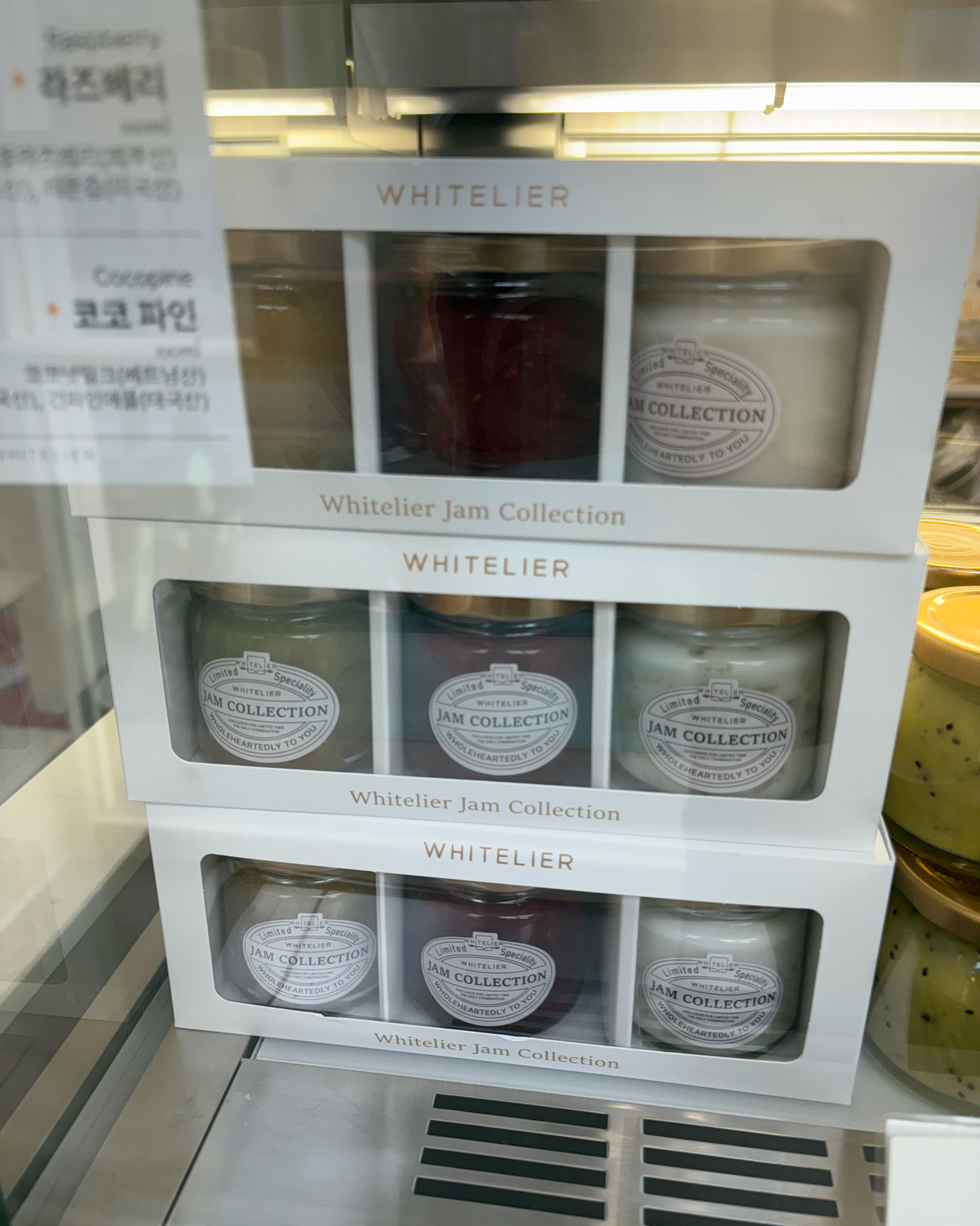 여기 식빵 진짜 맛있음 .. 원래 멀리 노은까지 갔었는데 둔산에 생겨서 너무 좋아요 - 탄방동 맛집 화이트리에 둔산점