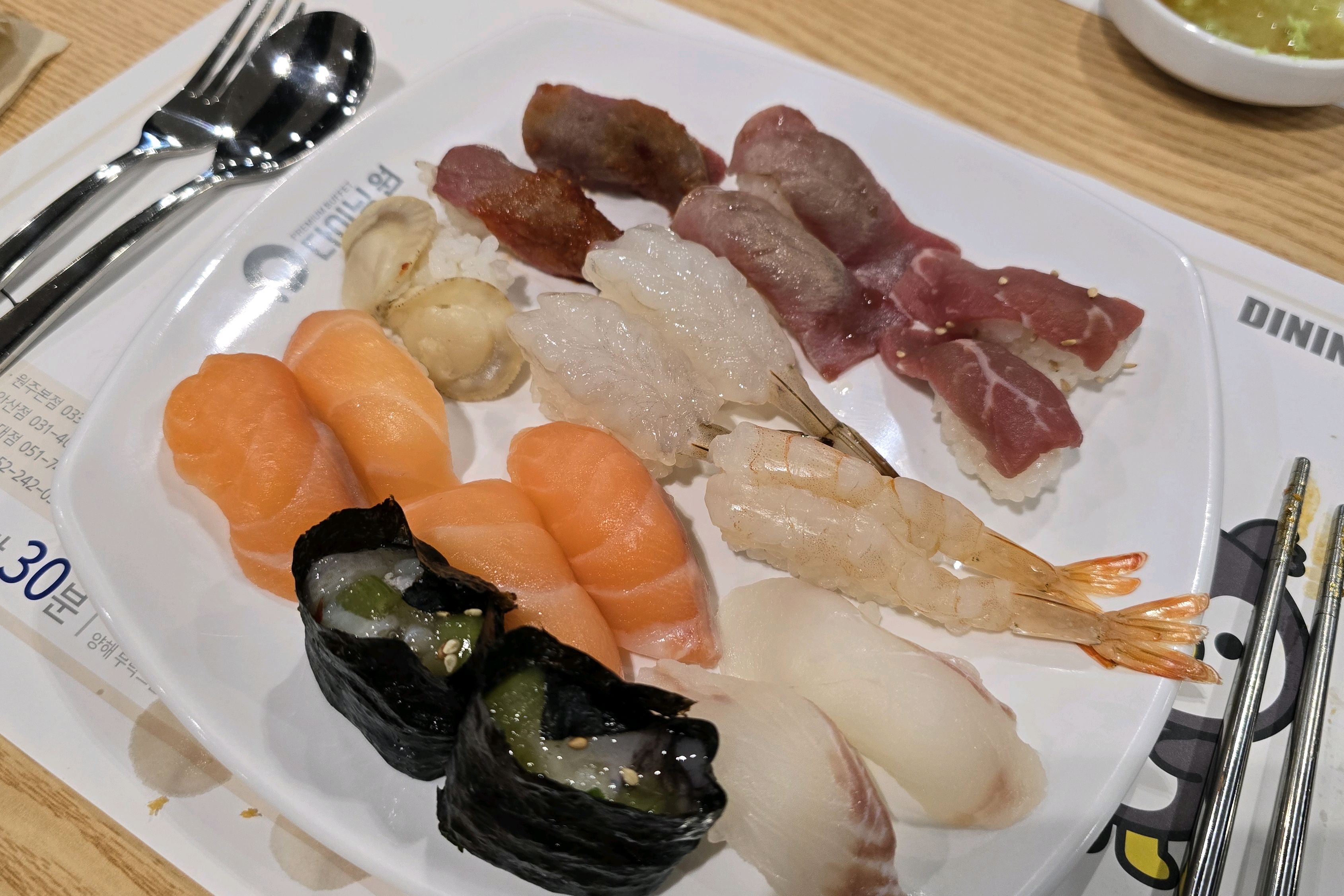 평일 점심에 기회되서 왔는데 - 반월당 맛집 다이닝원 반월당점