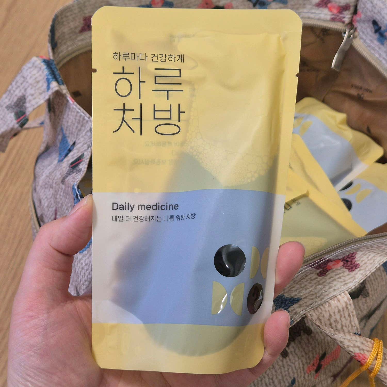 지성한의원