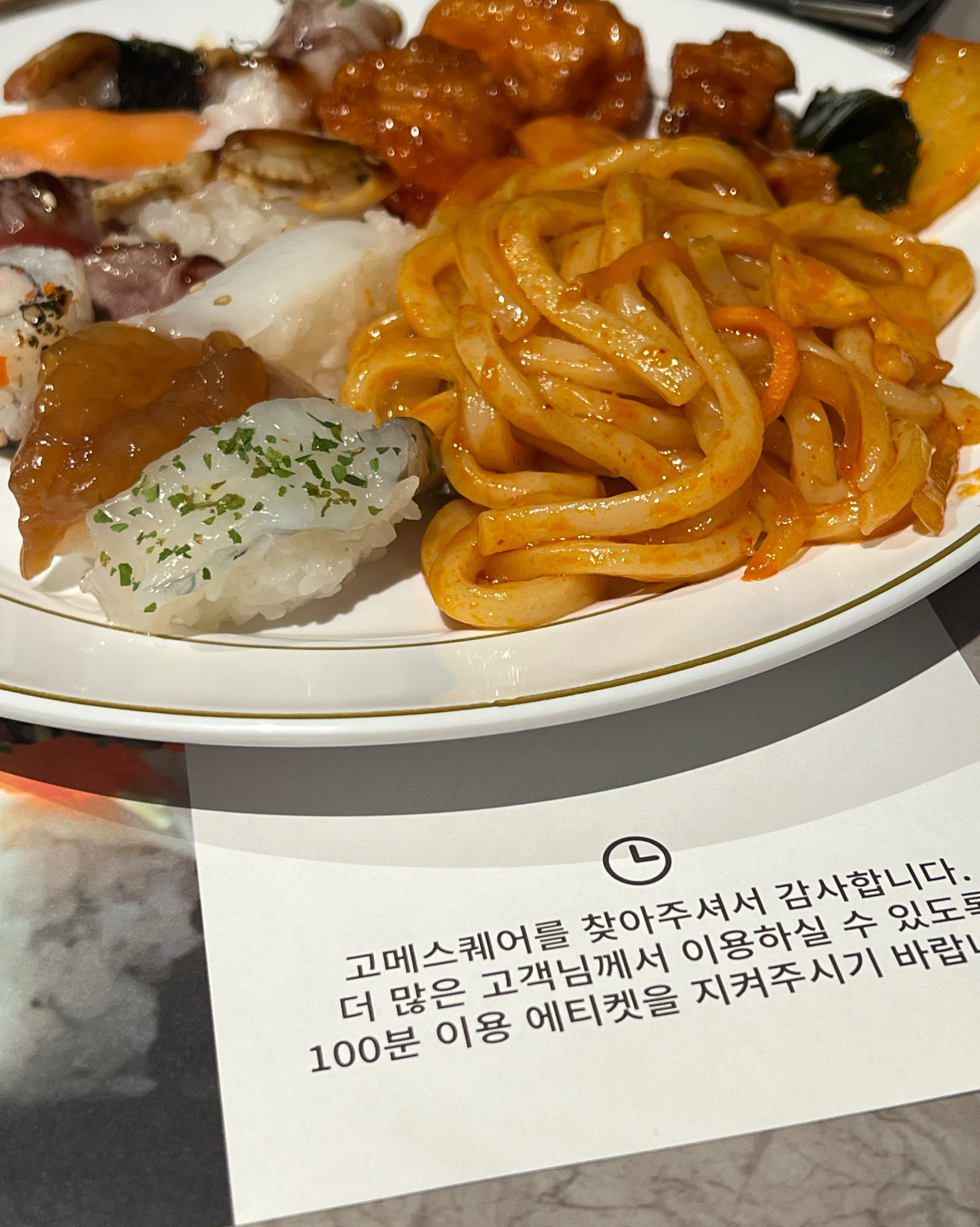 비슷한 가격인 애ㅅㄹ랑 비교했을때 훨씬훨씬 맛있네요!! - 아산 배방 맛집 고메스퀘어 아산배방점