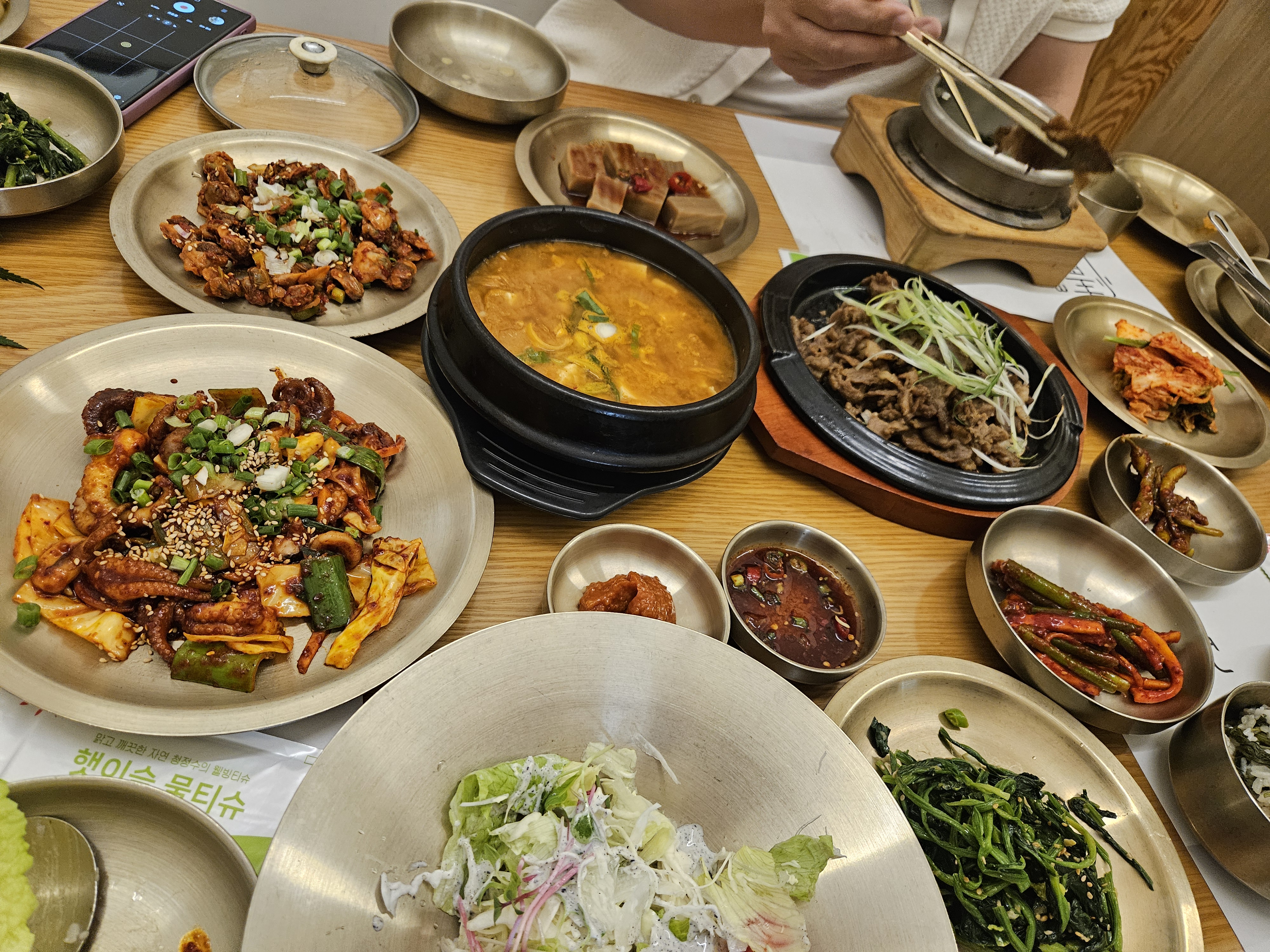 너무 맛있고 부모님들이 모두 만족해 주셨어요. 또 방문하고 싶어요 - 인천 맛집 정밀