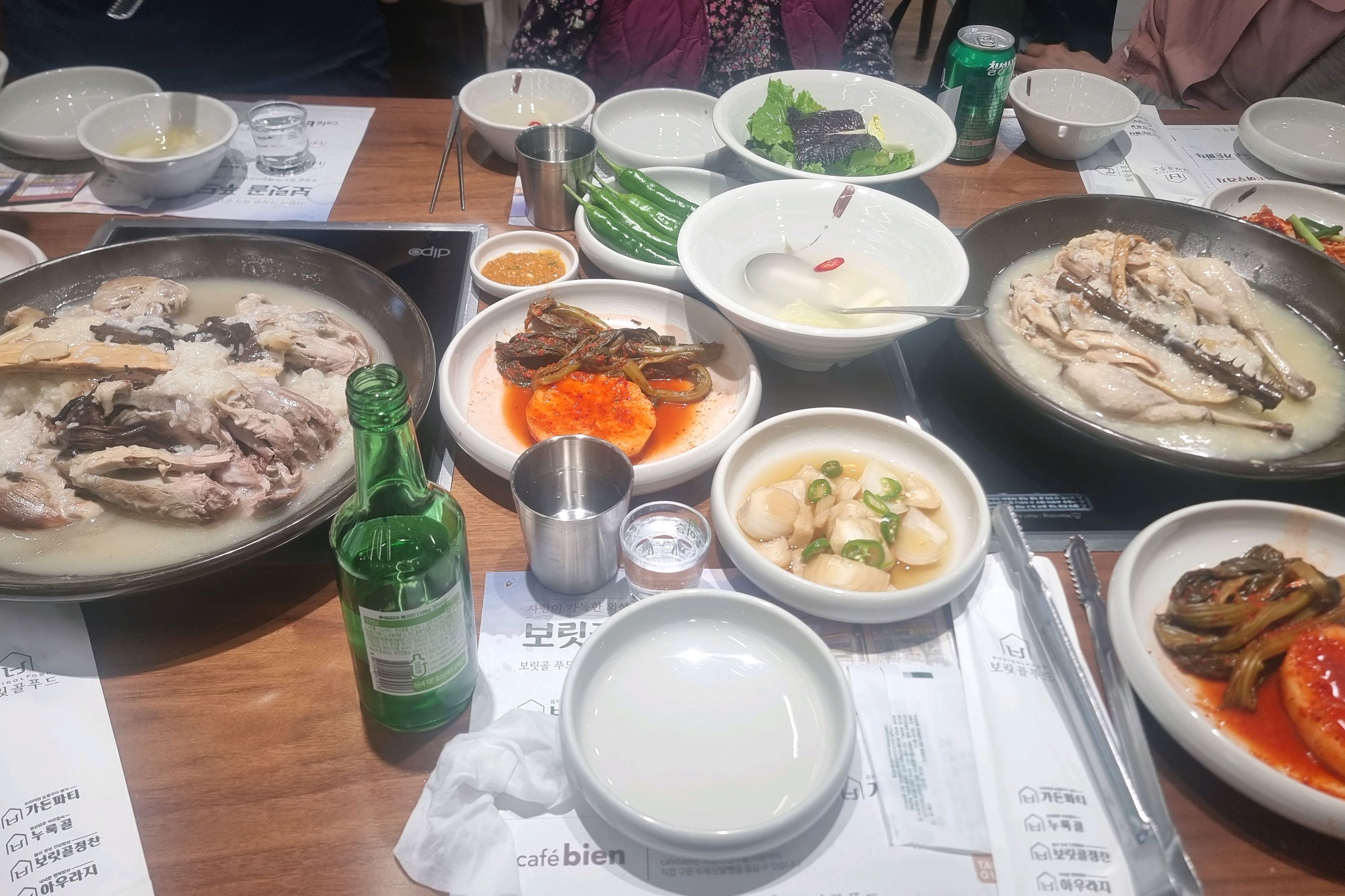 어른들이 좋아하시고 맛있게 잘 드셨어요 - 인천 맛집 누룩골 계양점
