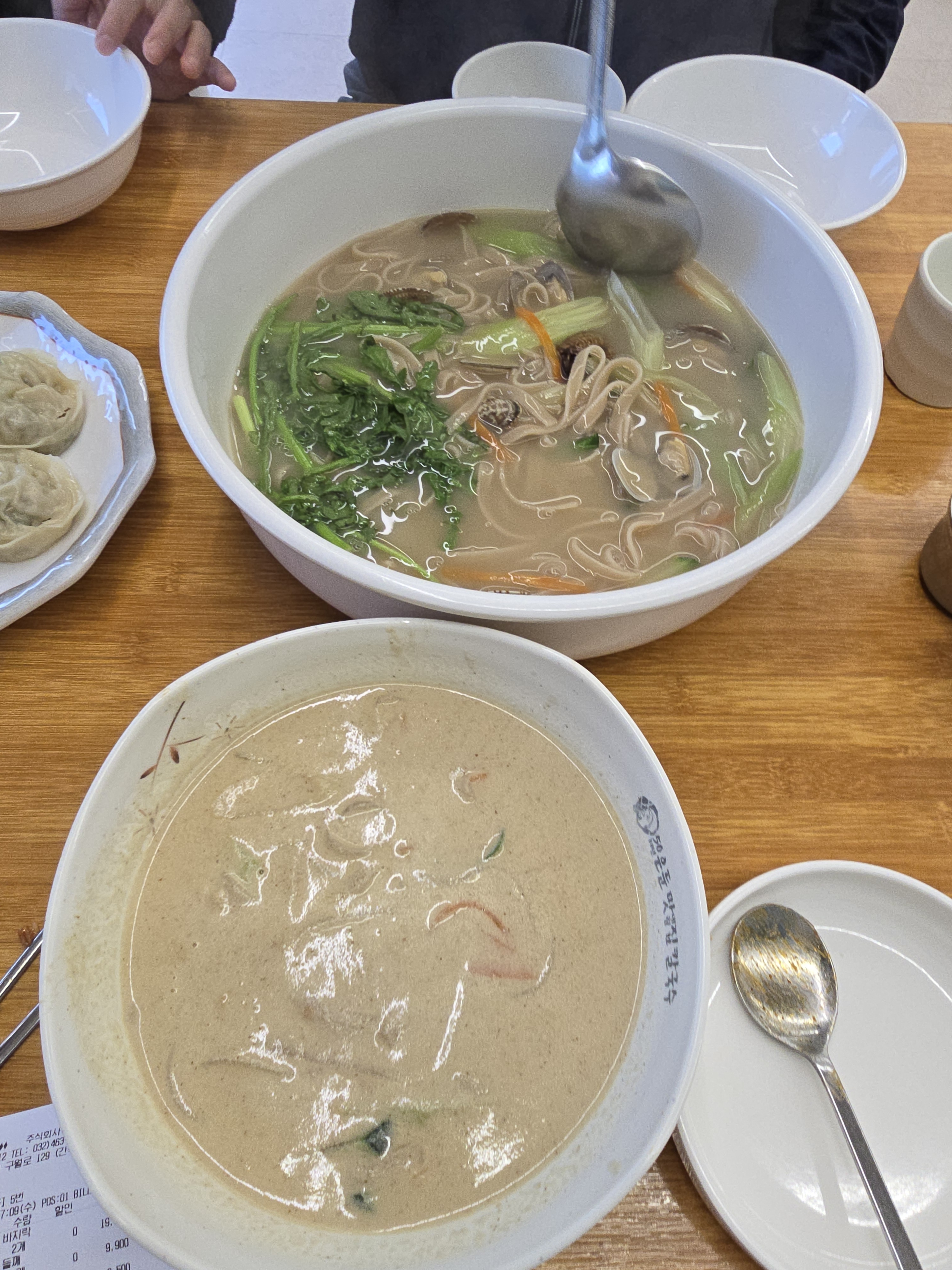 고소하고 맛있어요 - 인천 맛집 최부영칼국수