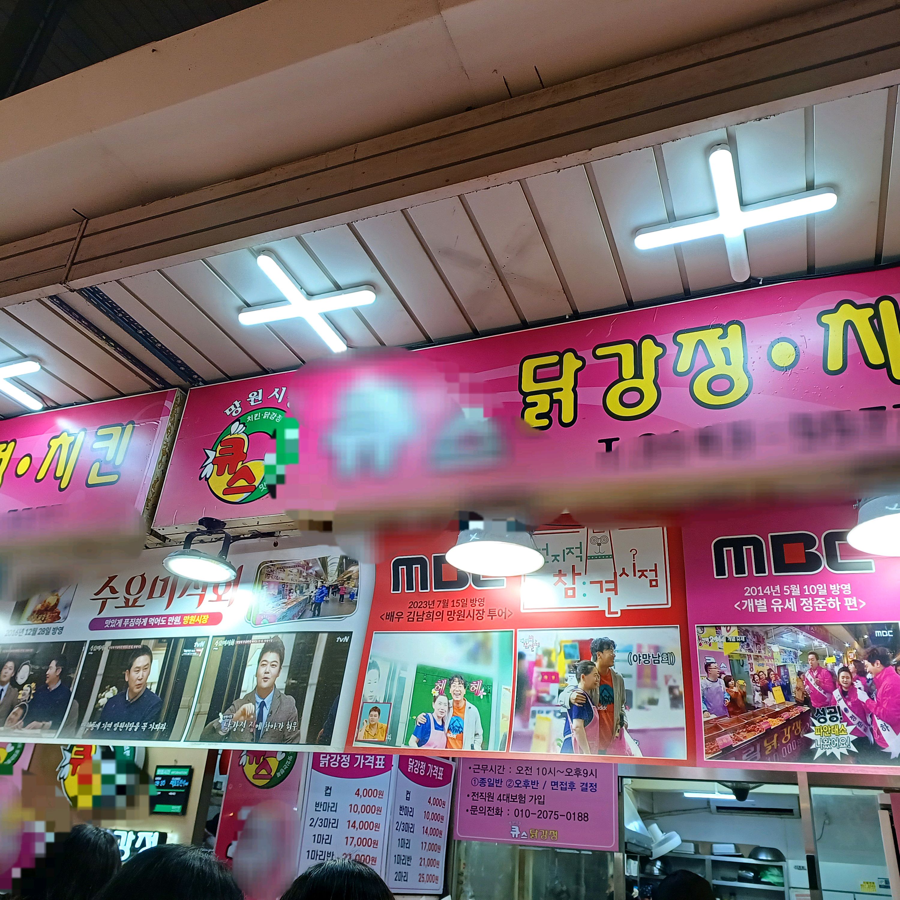 치즈맛. 과일맛. 신라면보다 조금더 매운맛🌶 등등 여러가지 맛중에 기본적인맛과 과일맛