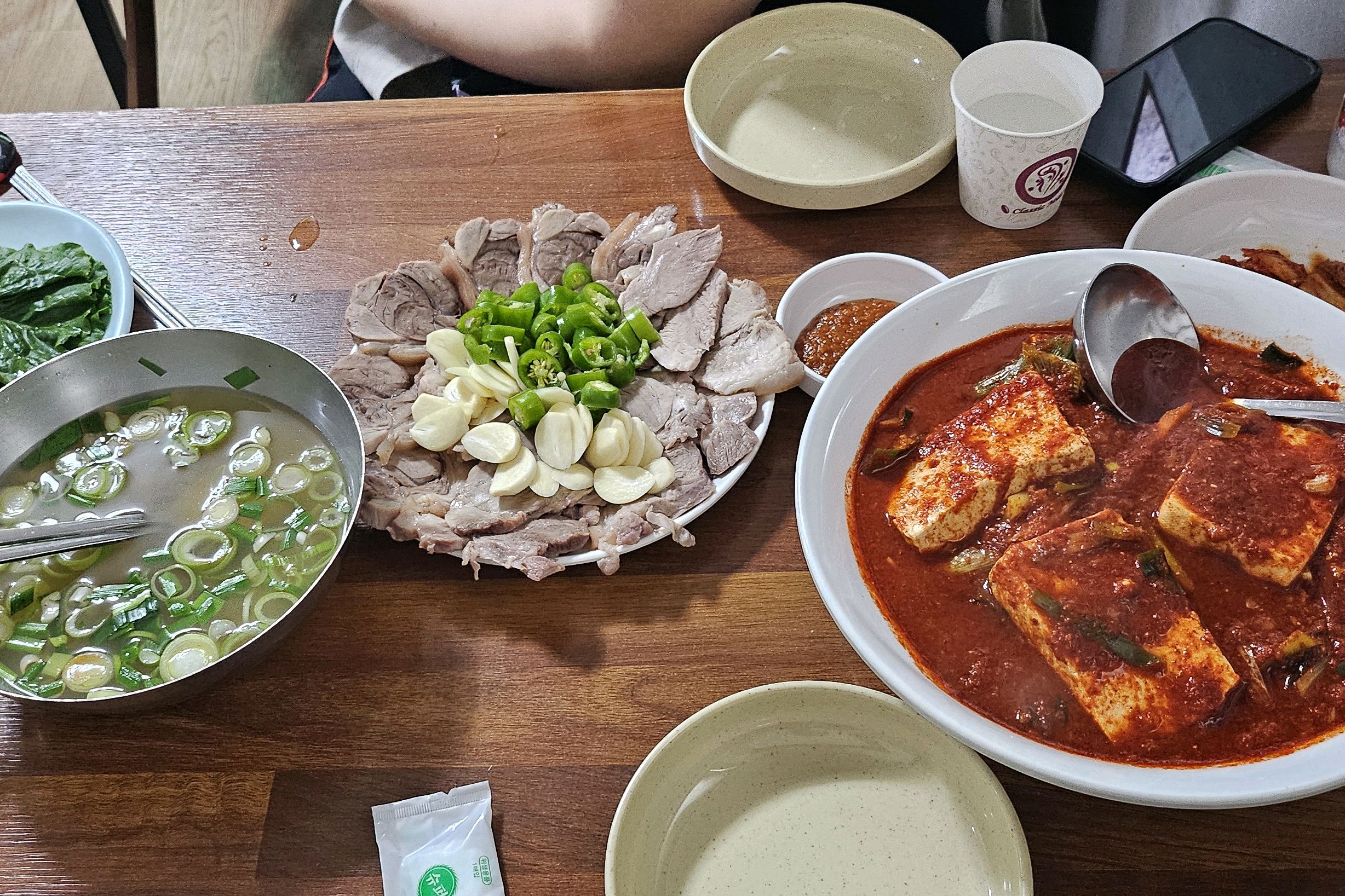 수육 맛있응 - 대전 맛집 광천식당