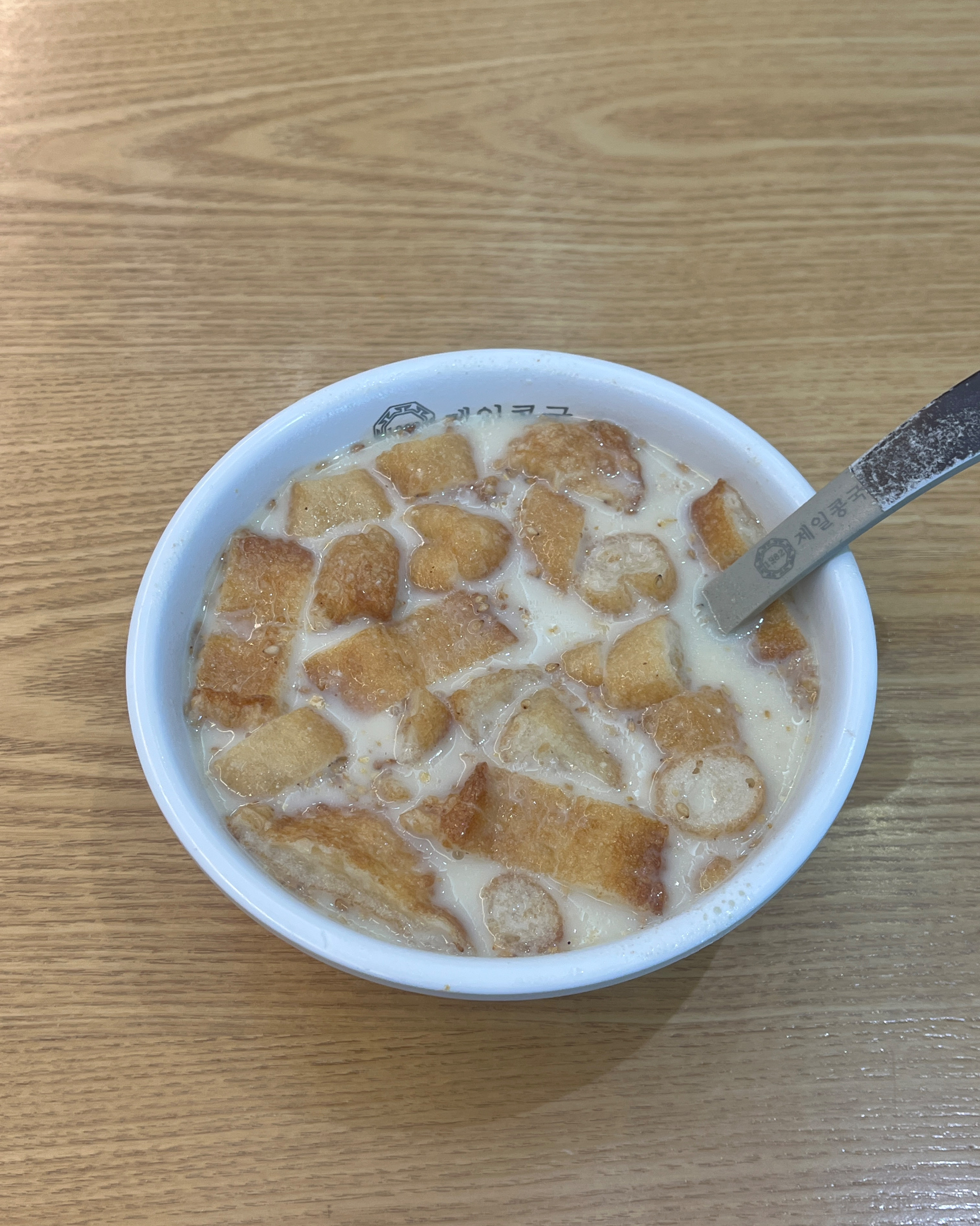 되게 고소해요~!!! - 대구 맛집 제일콩국