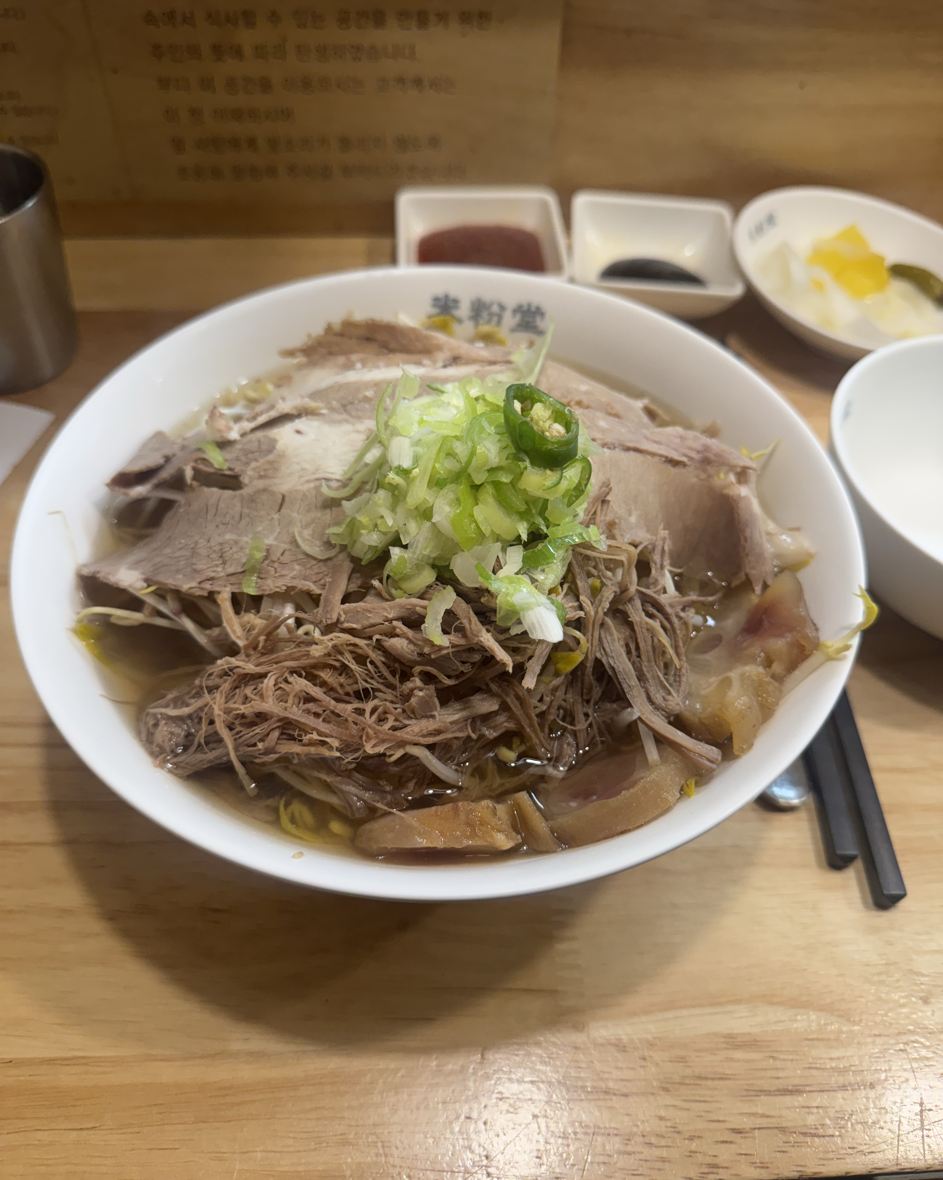 일주일마다 오는 곳인데 무난하면서도 감칠맛이 좋아서 추천하는 곳입니다!! - 동명동 맛집 미분당 광주동명점