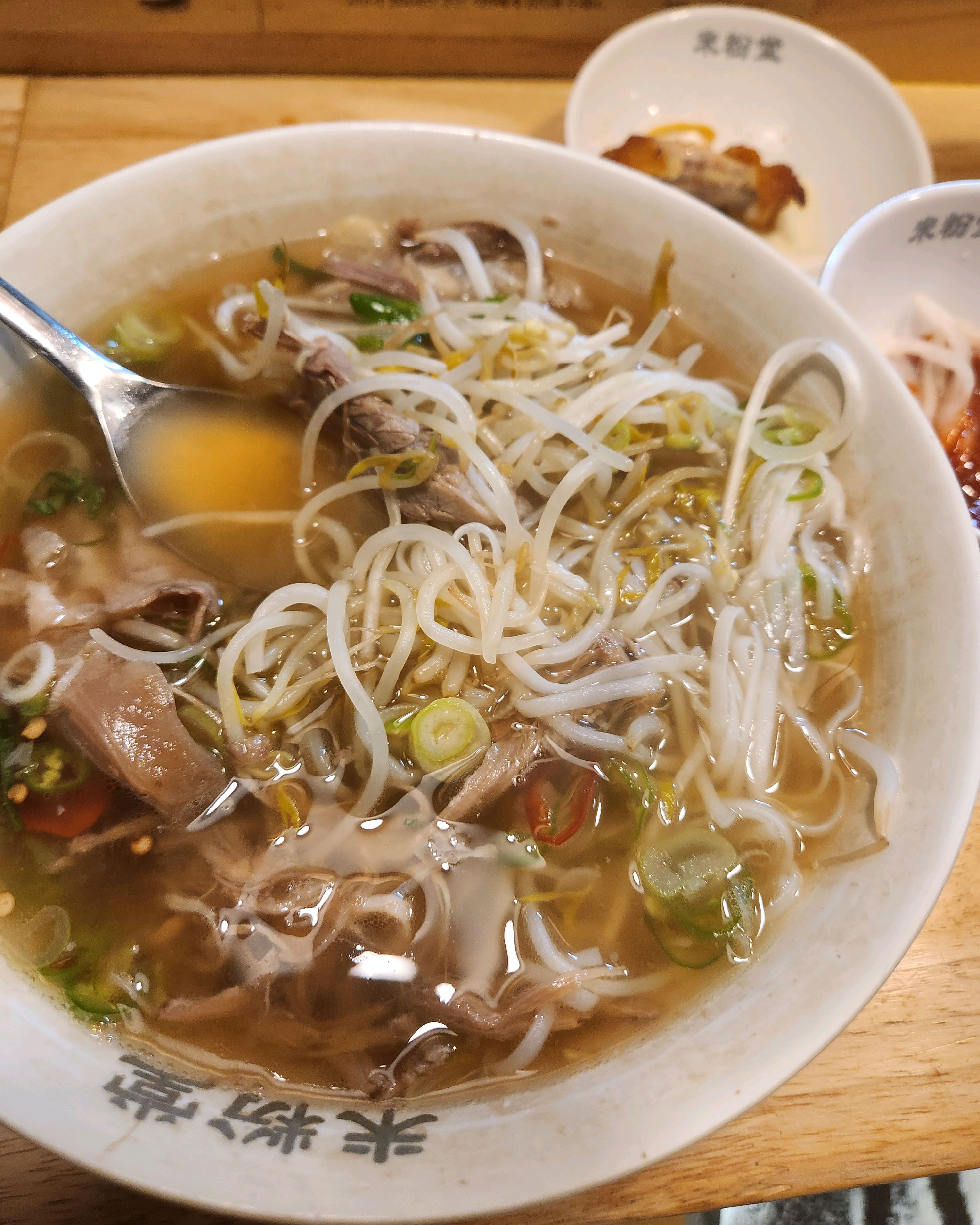 미분당 한 30번 넘게먹은거 같네요, 보통몇번먹음 질리지만 먹을때마다 맛나네요. - 부산대 맛집 미분당 부산대점