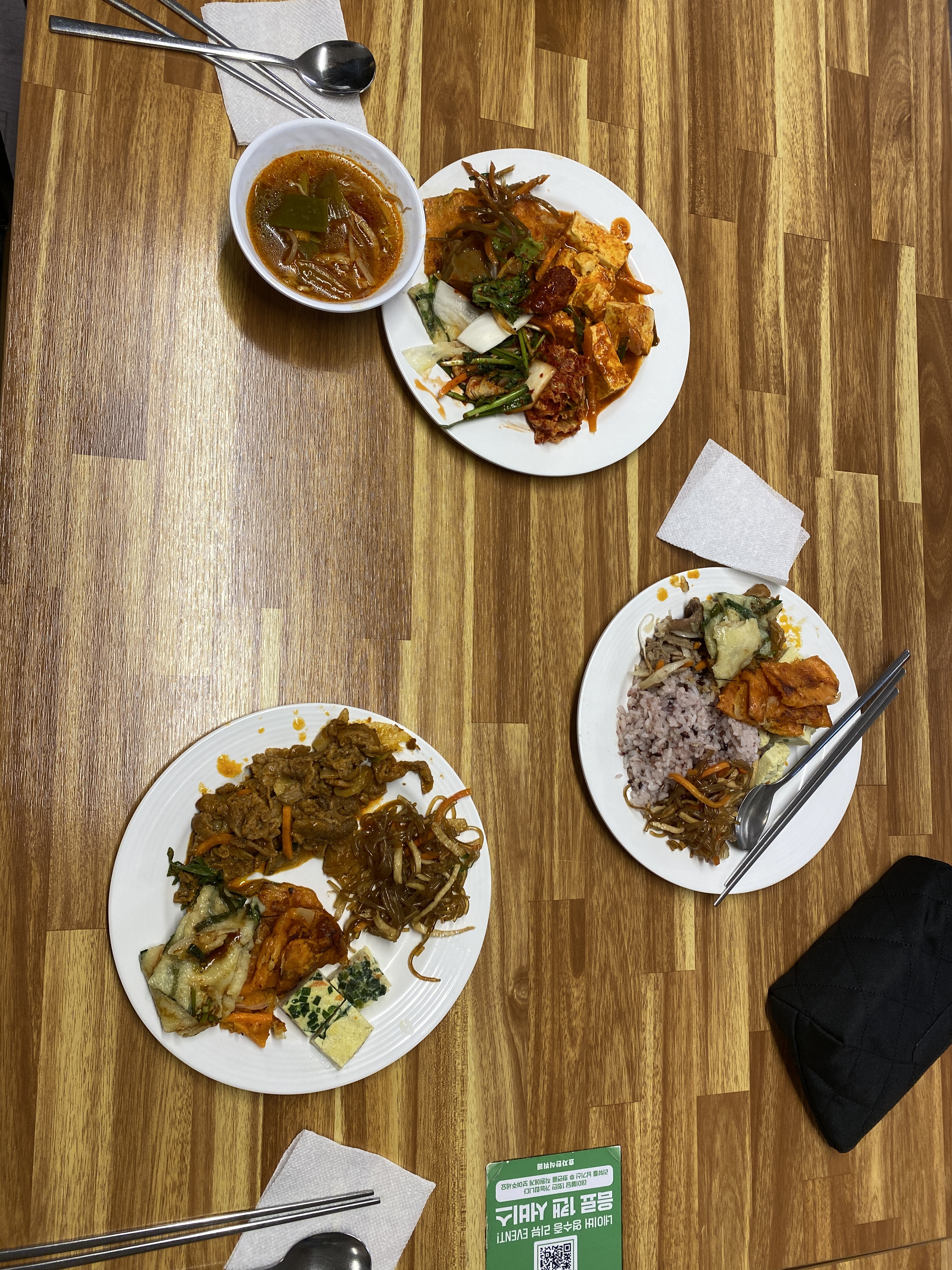 맛도리한식뷔페 이미지