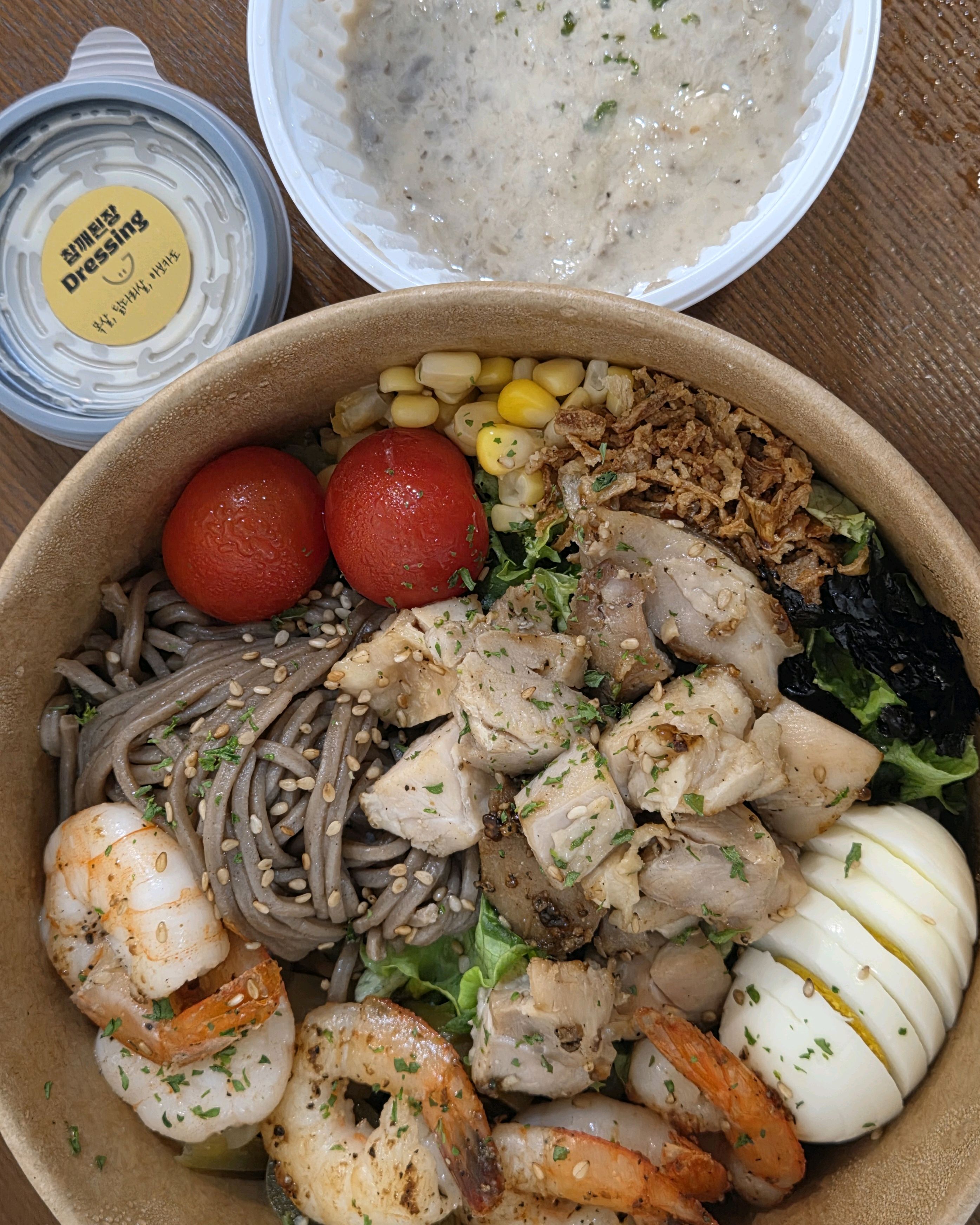 맛있어서 종종찾는 행포케 냉장고에 두고 저녁에 먹었는데두 재료 신선하고 양많고 넘 맛잇어요