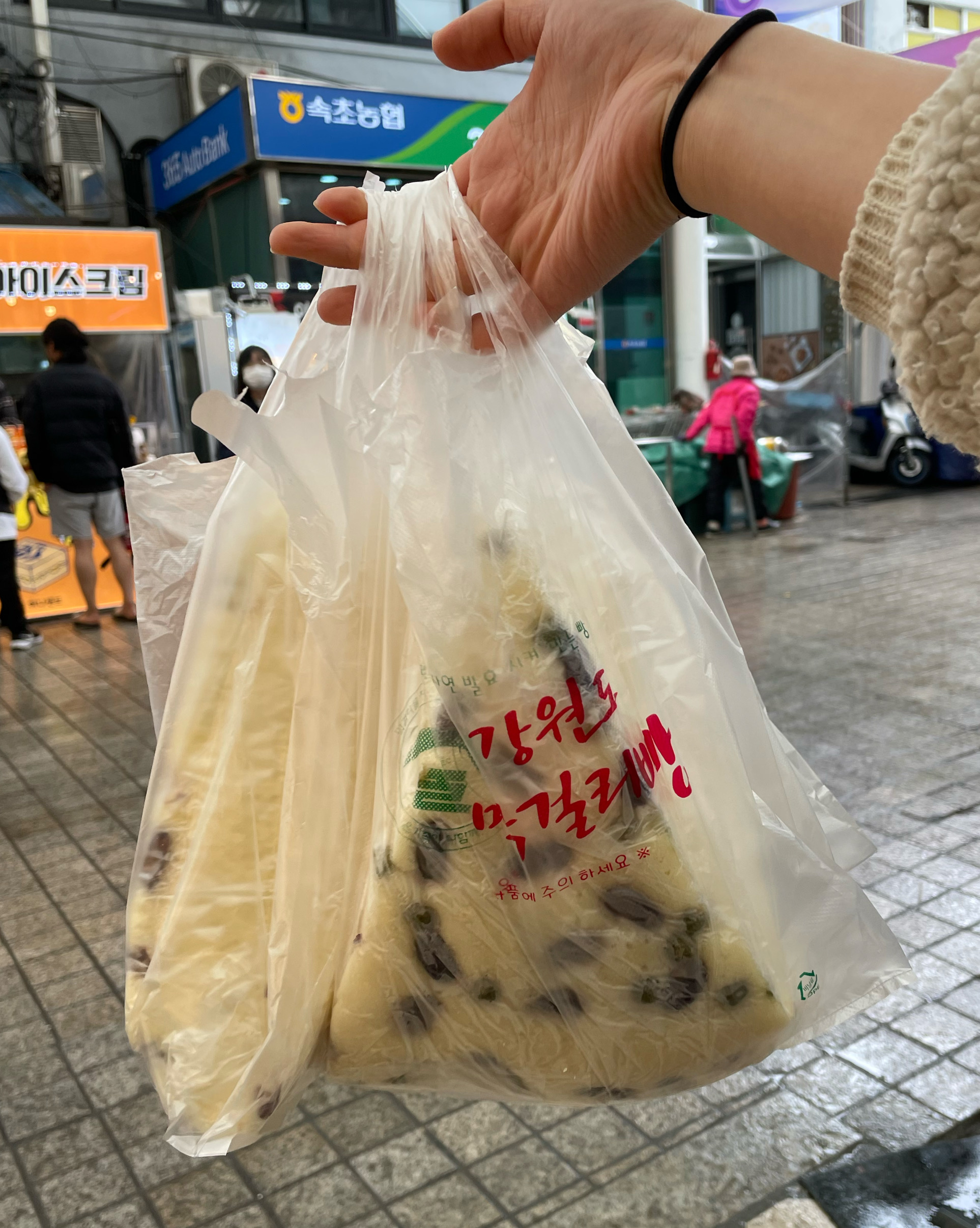 속초에 왔다면 막걸리 술빵은 필수입니다..!!!! - 아바이마을 맛집 강원도막걸리술빵