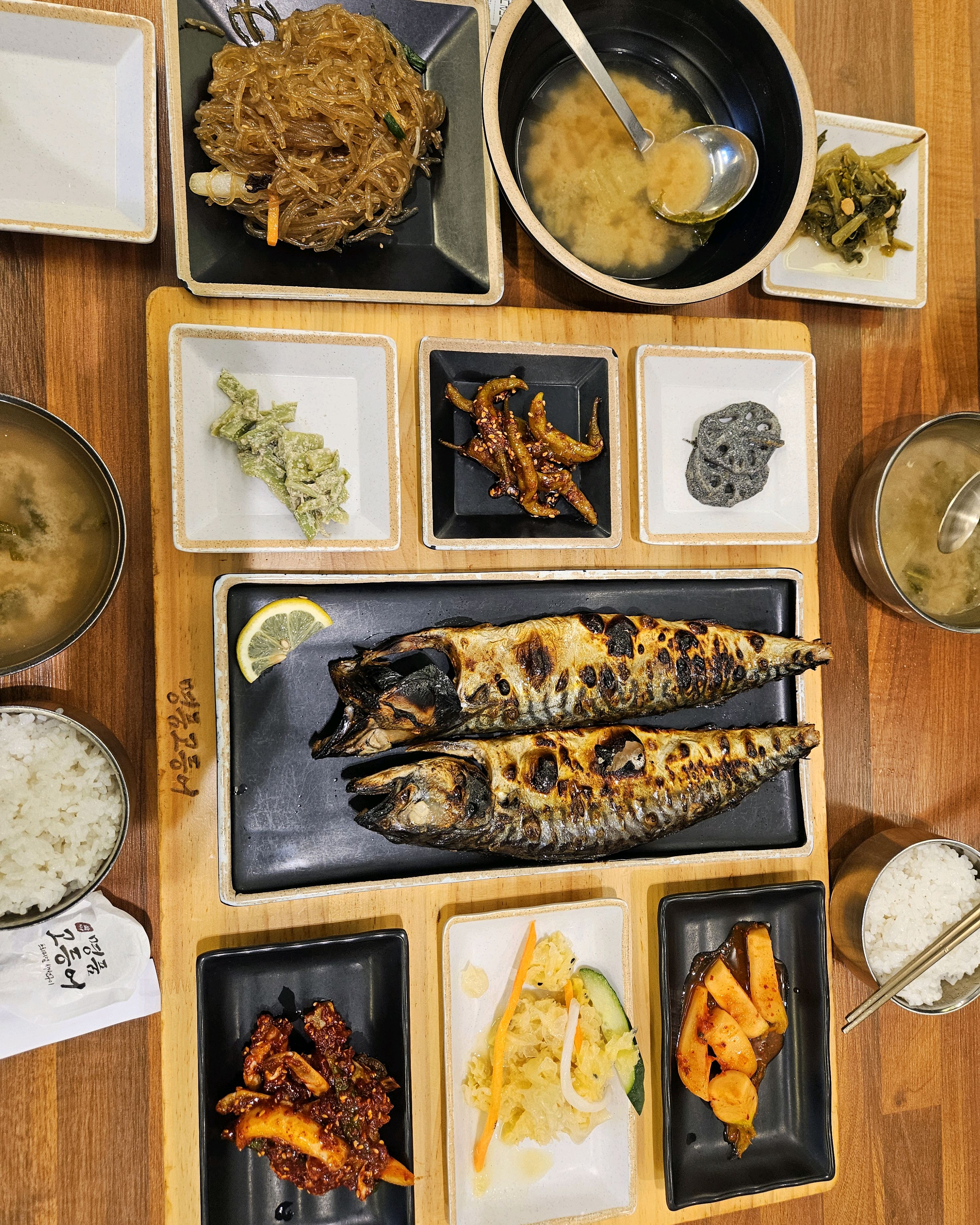 화덕이라 너무 맛있는 고등어구이 정말 맛있 먹은건 첨 입니다 - 인천 맛집 명품 화덕 고등어 본점