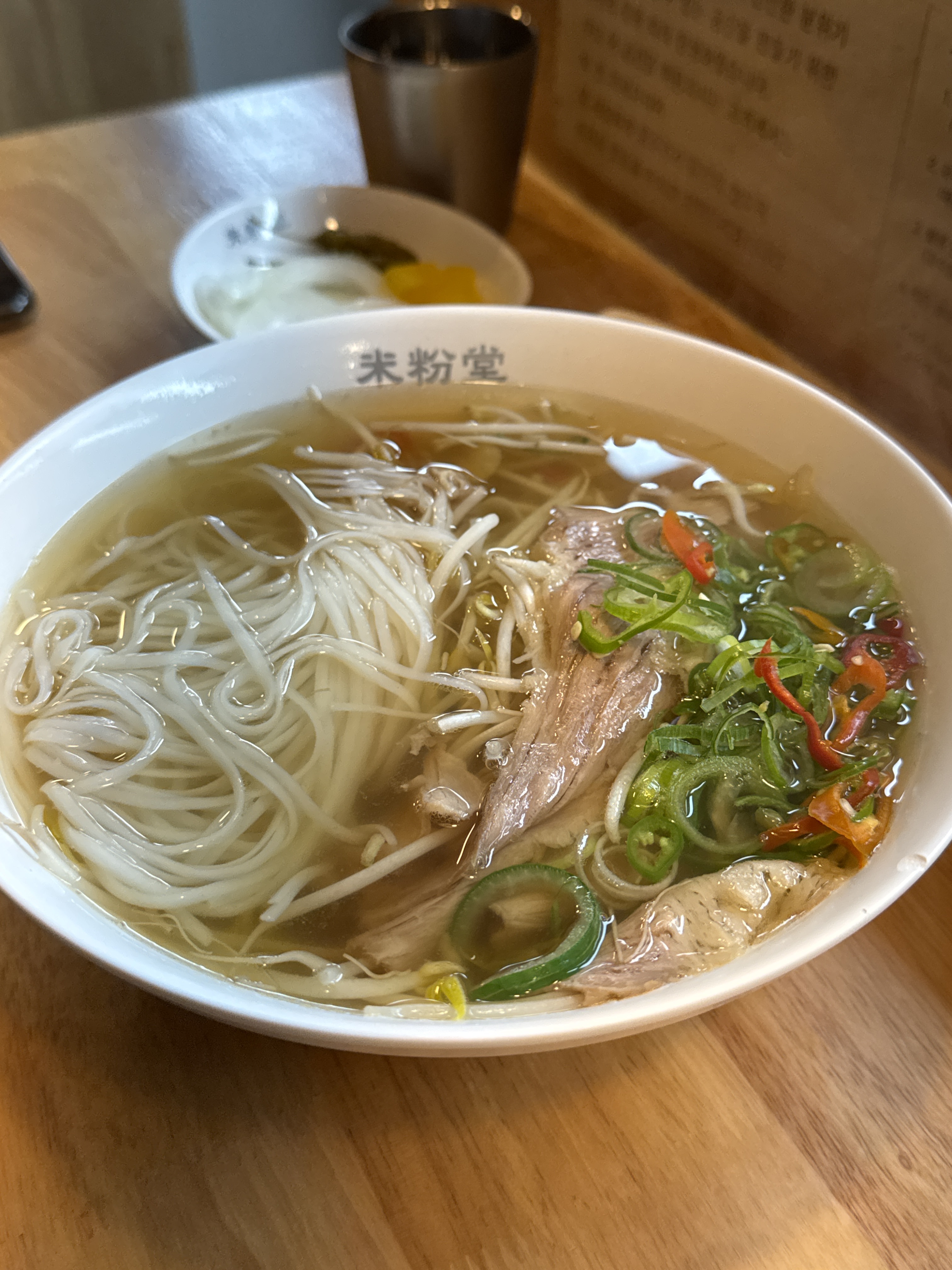 고기랑 숙주랑 면이 많아서 너무 좋아요 - 부천 상동 맛집 미분당 상동점