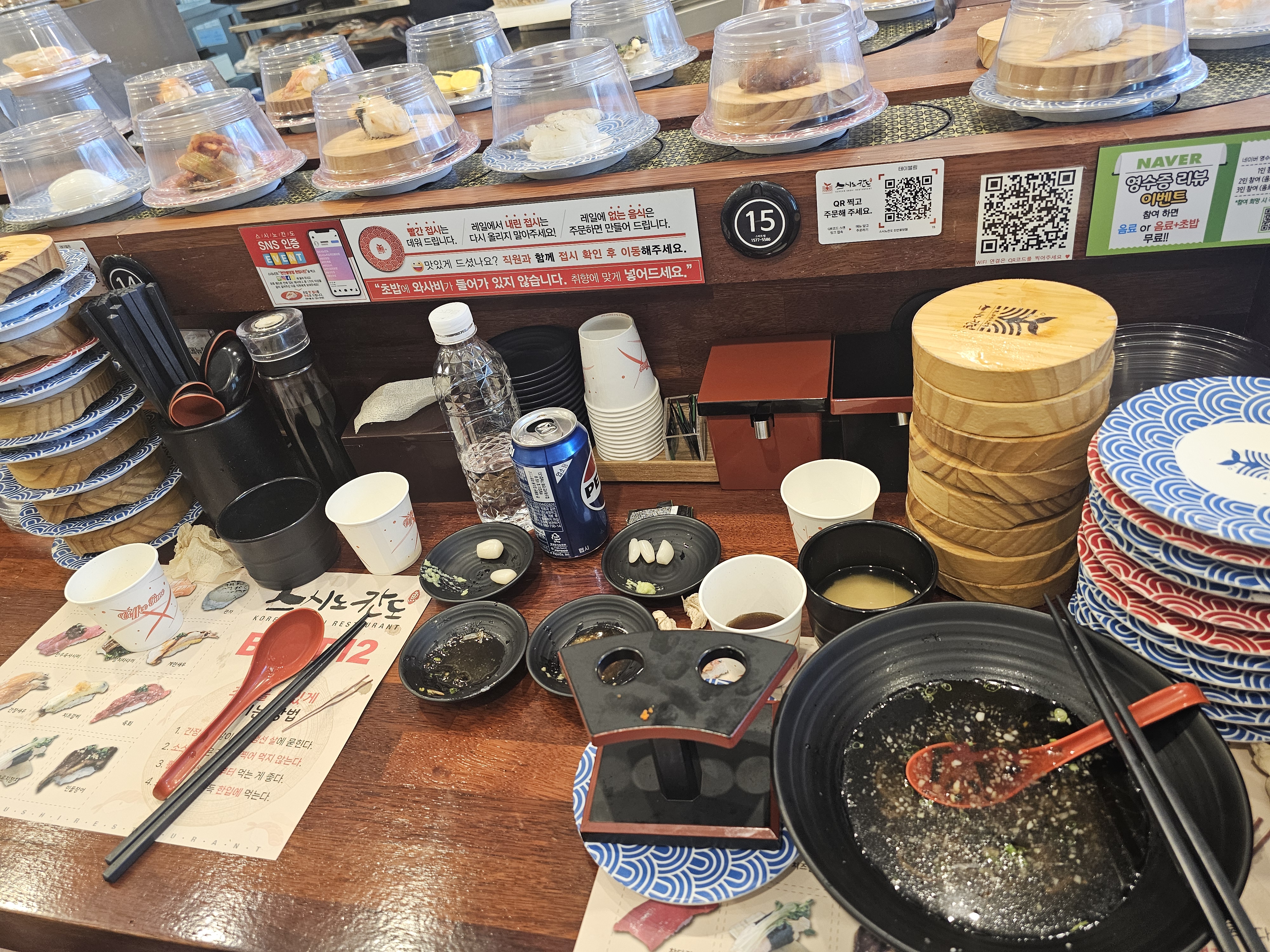 두번째 방문입니다. - 불당동 맛집 스시노칸도 천안불당점