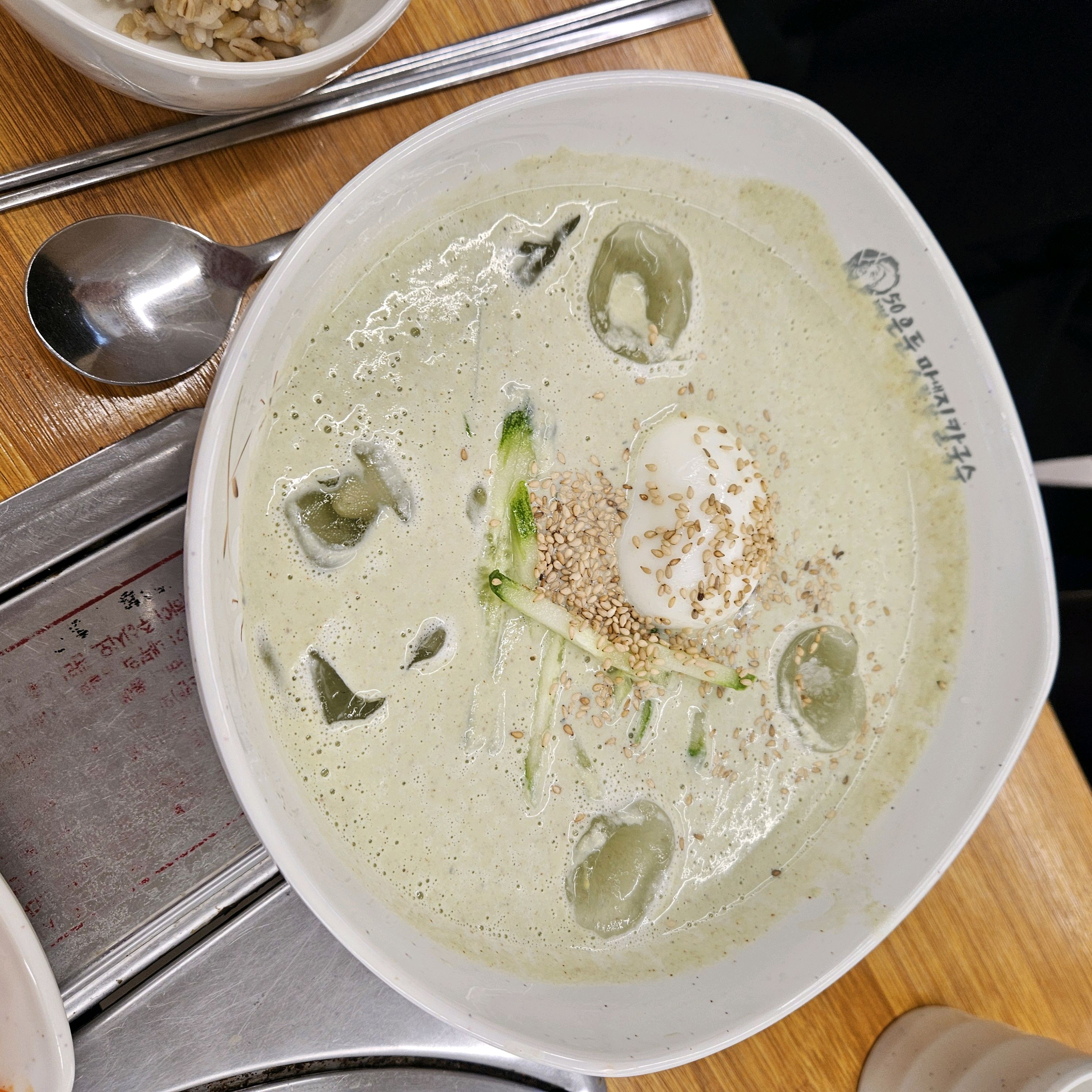 쌀면이라는 특수한 면이 있음 - 인천 맛집 최부영칼국수