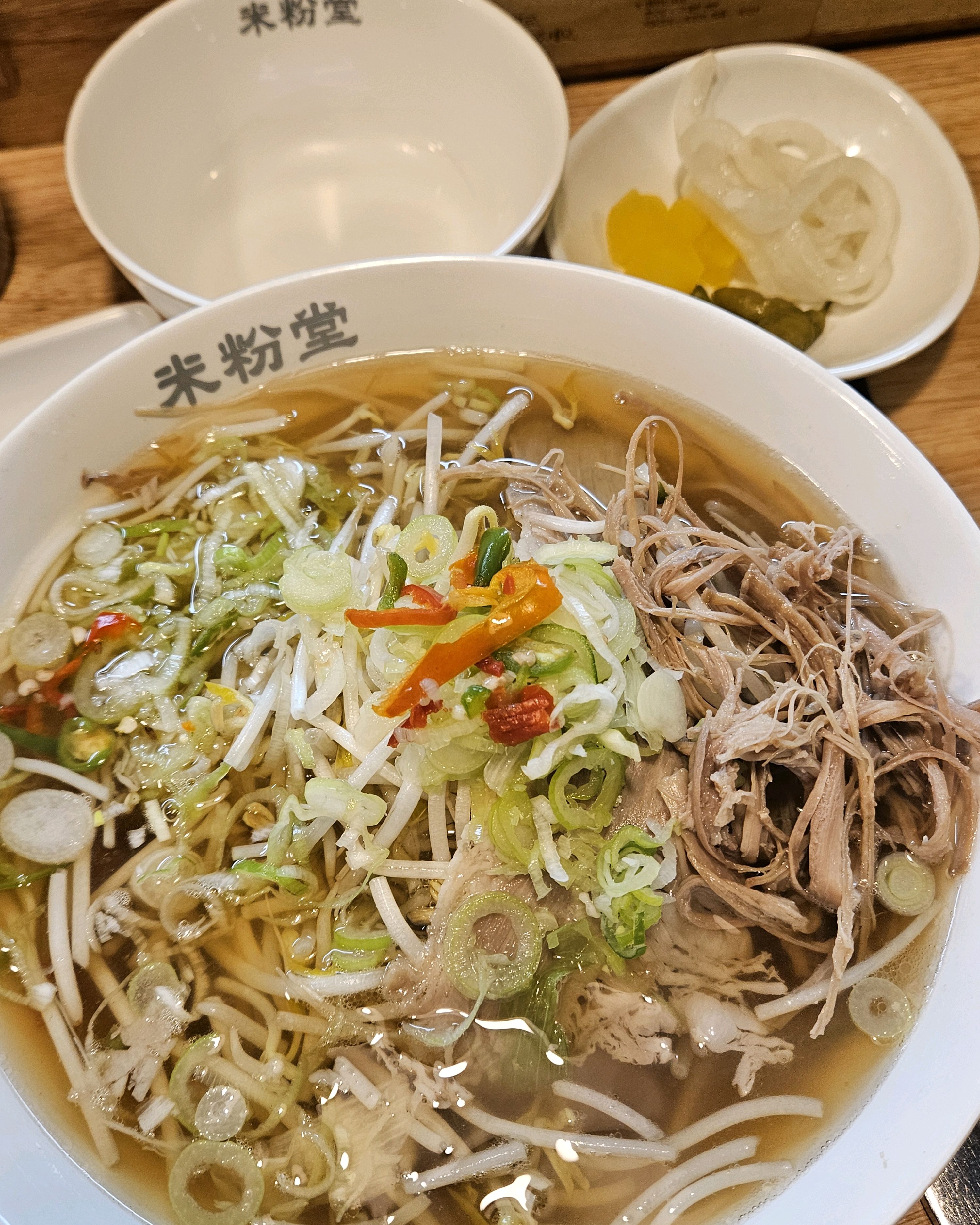 벌써 몇번째 방문하는곳이에요~ - 인하대역 맛집 미분당 인하대점