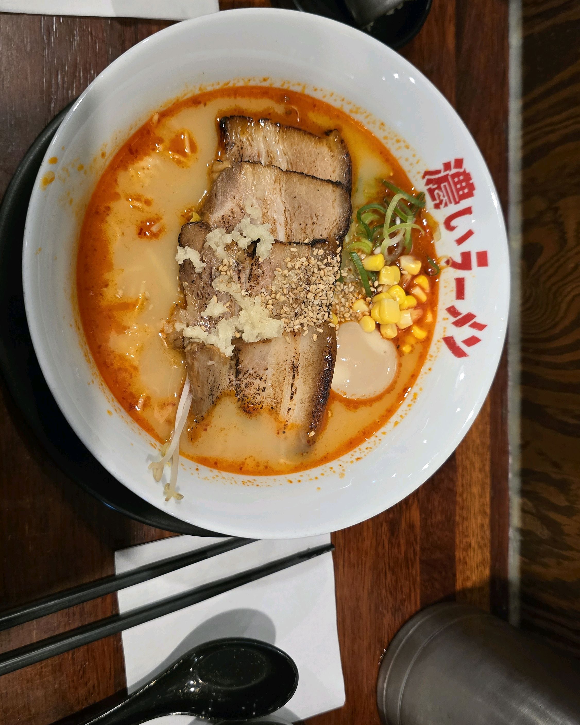 맛있어요 ! 차슈추가했어요 - 불당동 맛집 코이라멘 신불당점