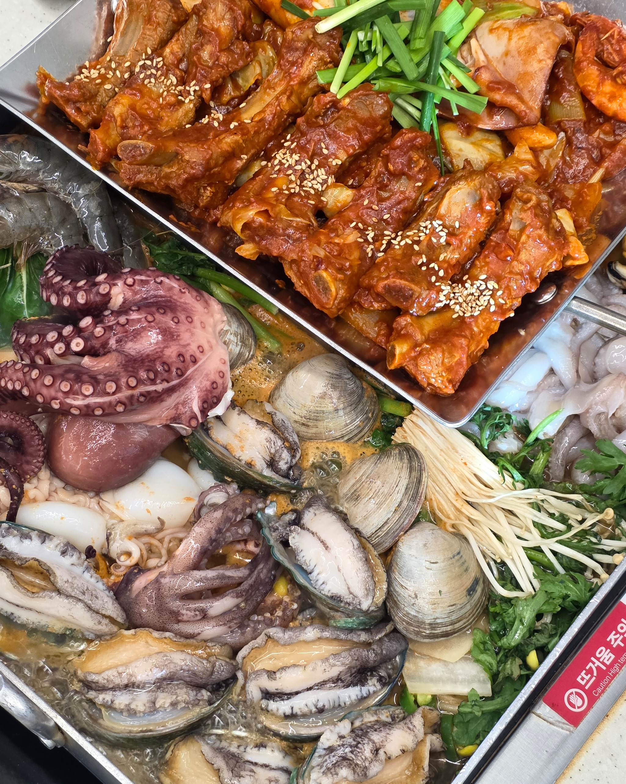 저번에 너무 맛있게 먹어서 어버이날 기념으로 부모님 모시고 왔어요. - 인천 맛집 해목정 검단점