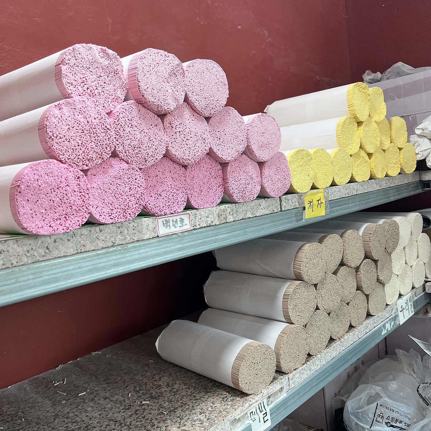 어릴적 추억의 국수