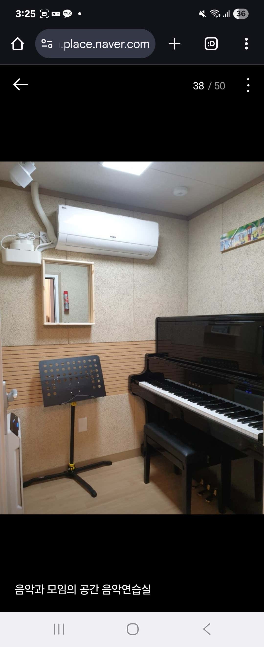 2번째 스튜디오 사진