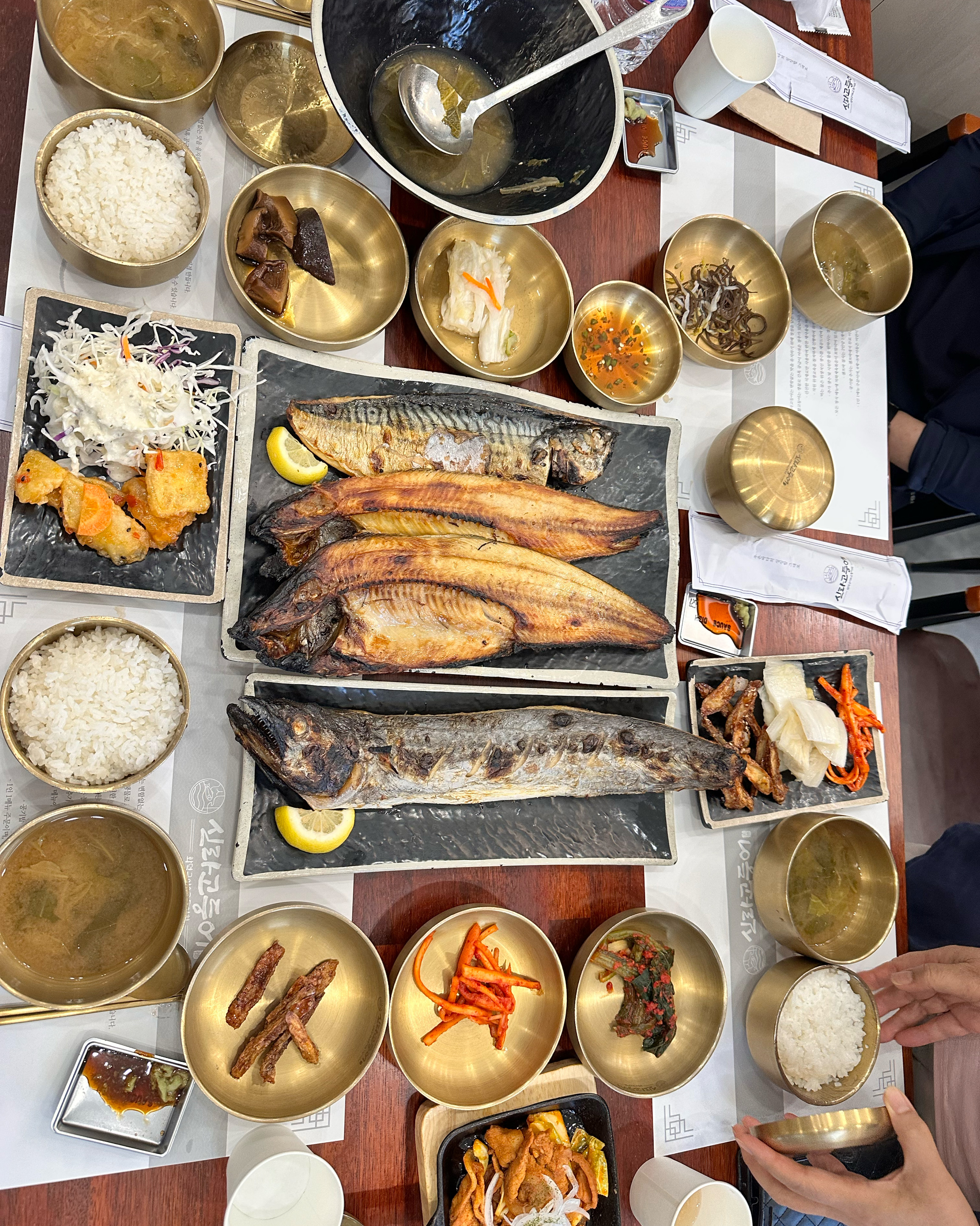 어버이날이라고…아들이 성인이 되어 첫 만찬을 - 대전 맛집 신라고등어