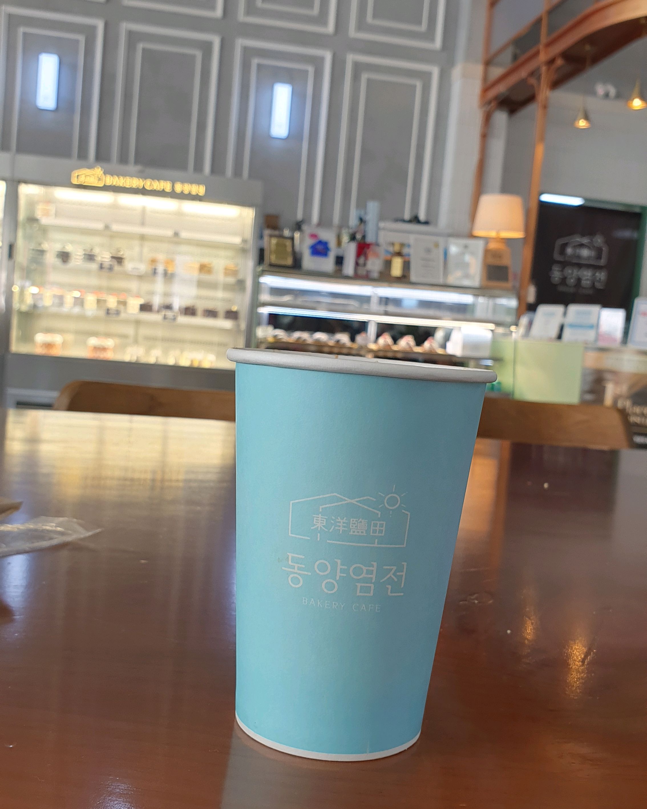 빵도 맛있고 커피도 맛있어요 - 인천 맛집 동양염전베이커리카페