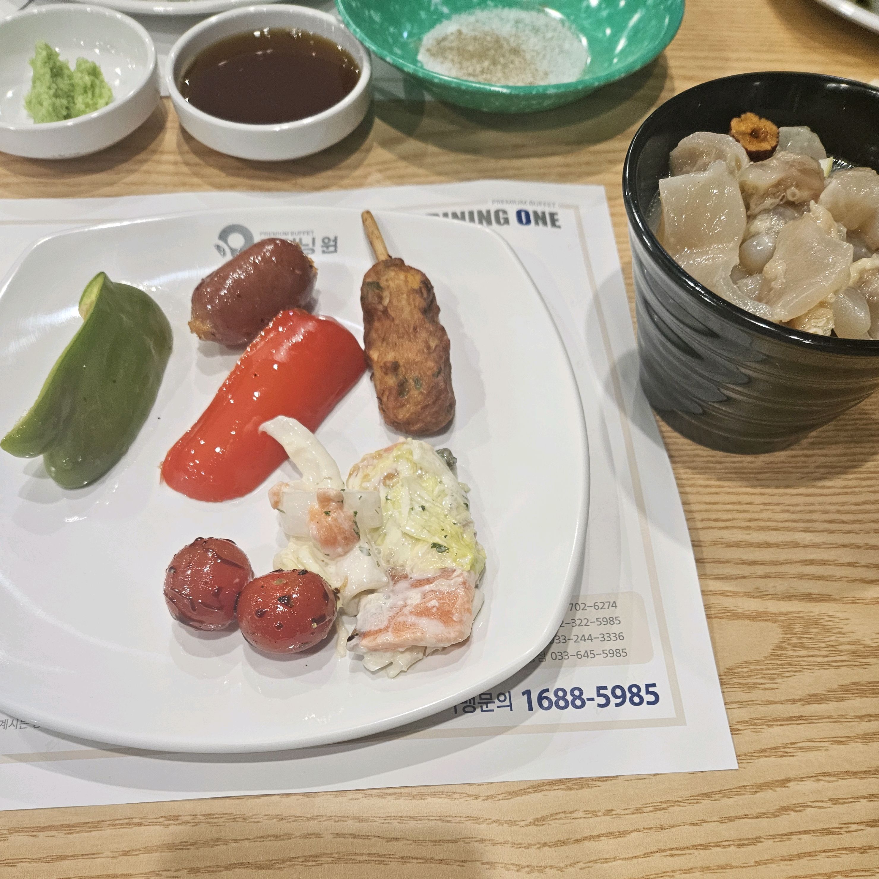 블로거지들이 너무 많았어요 - 반월당 맛집 다이닝원 반월당점