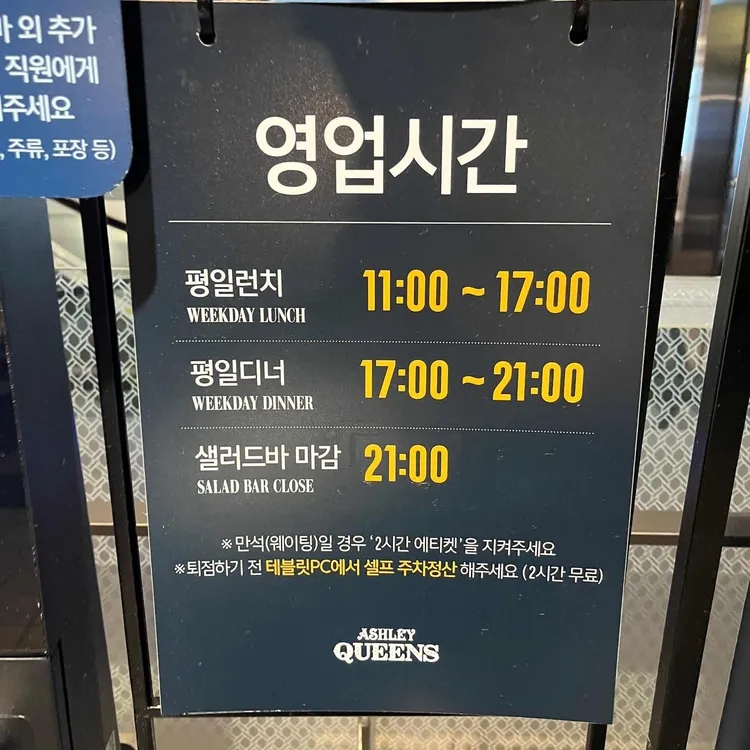 적당한 금액에 다양한 음식을 맛 볼 수 있고 주변에도 있는데 꼭 여기는 먼저 예약이 끝나요