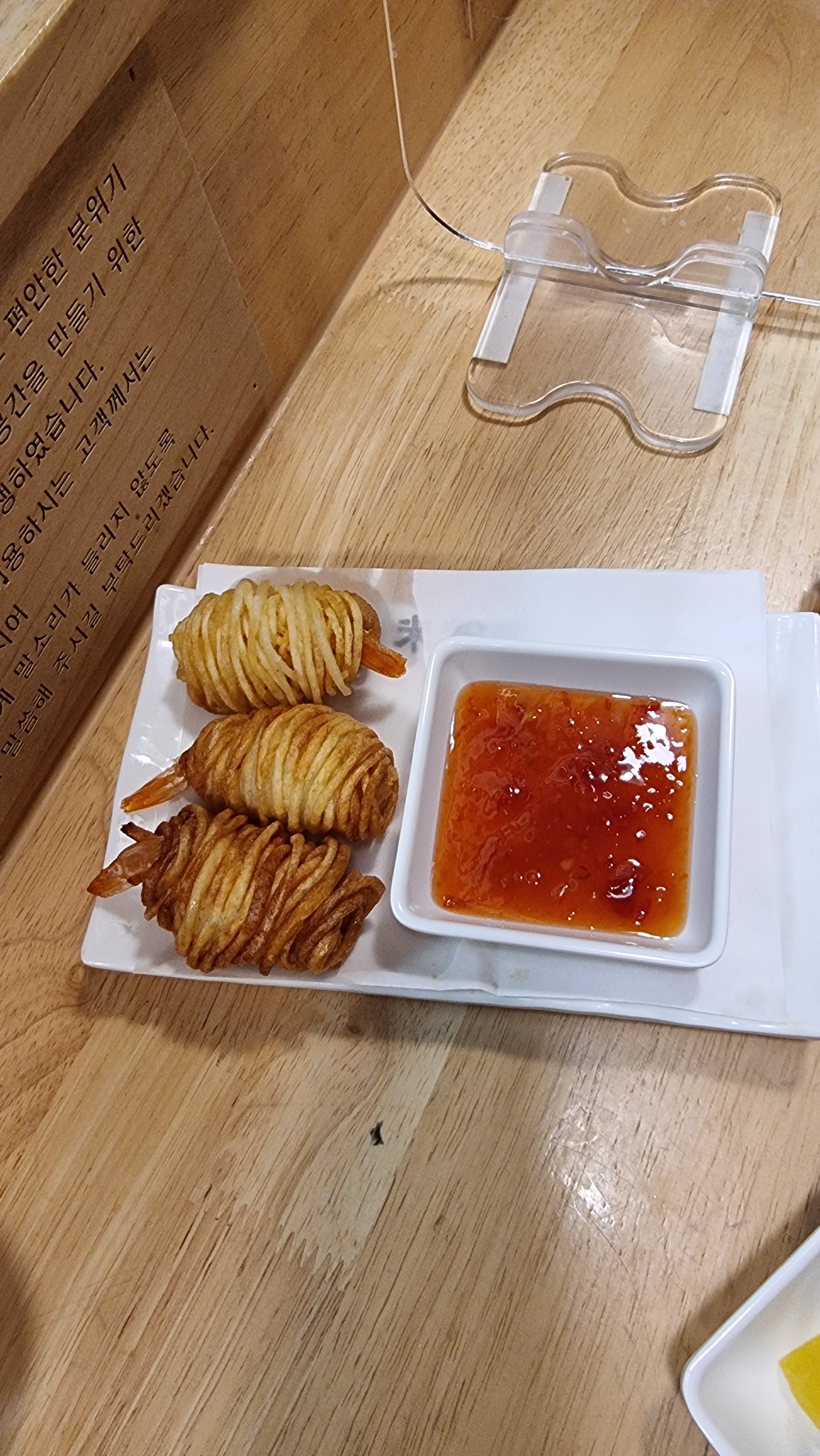 아이랑 둘이 방문했는데 주방 깔끔하고 사장님 친절하시고 일단 너무맛있었어요 - 파주 야당 맛집 미분당 파주야당점