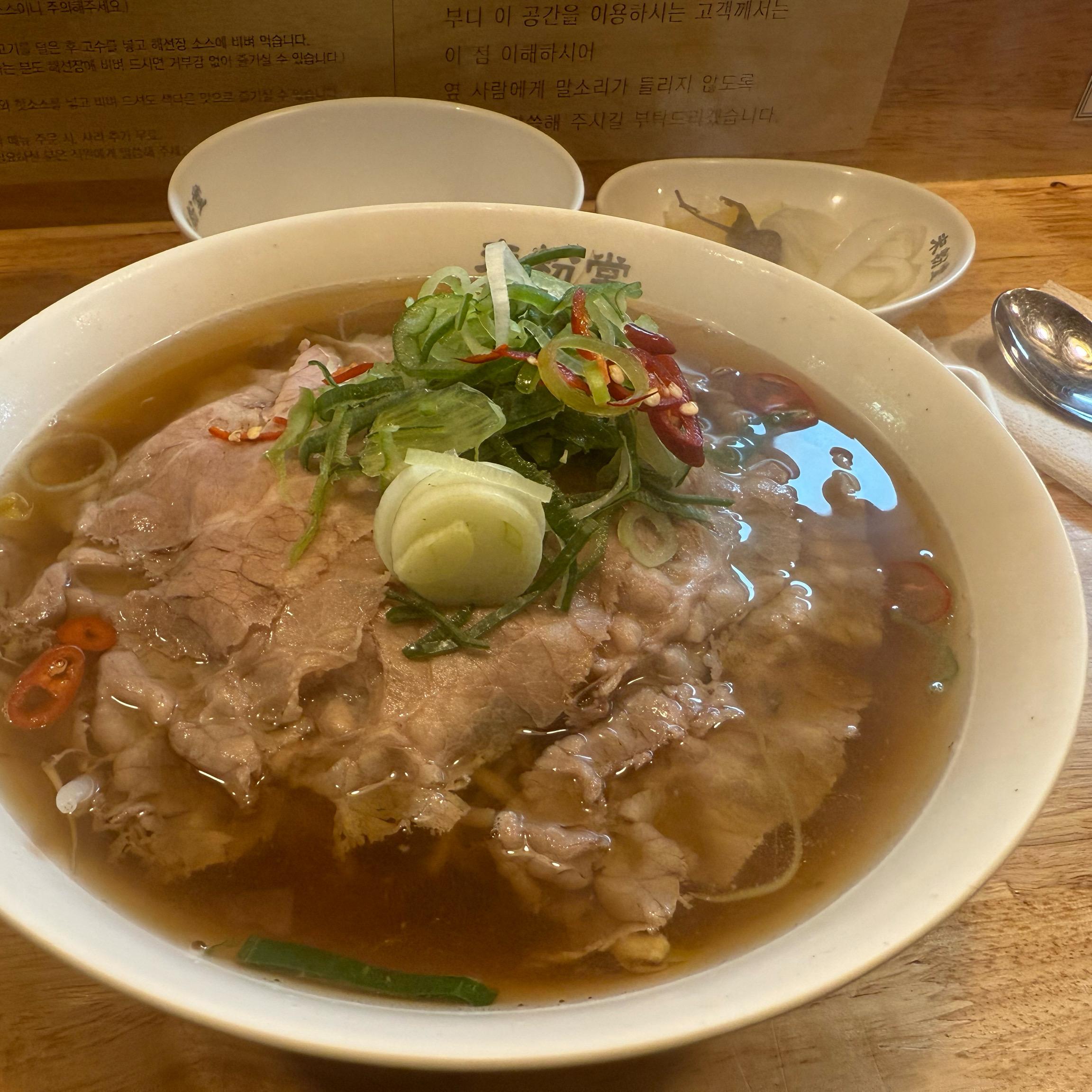 맛도 분위기도 - 무실동 맛집 미분당 원주점