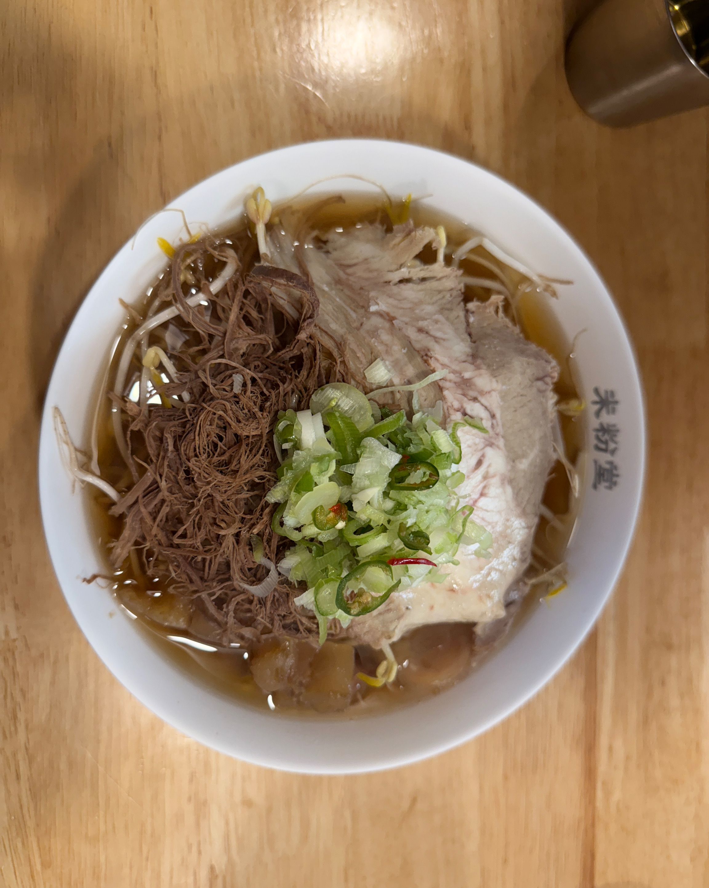 진짜 오랜만에 와서 먹었는데 처음 먹을때 그 기분 그대로 맛있었어요 - 동명동 맛집 미분당 광주동명점