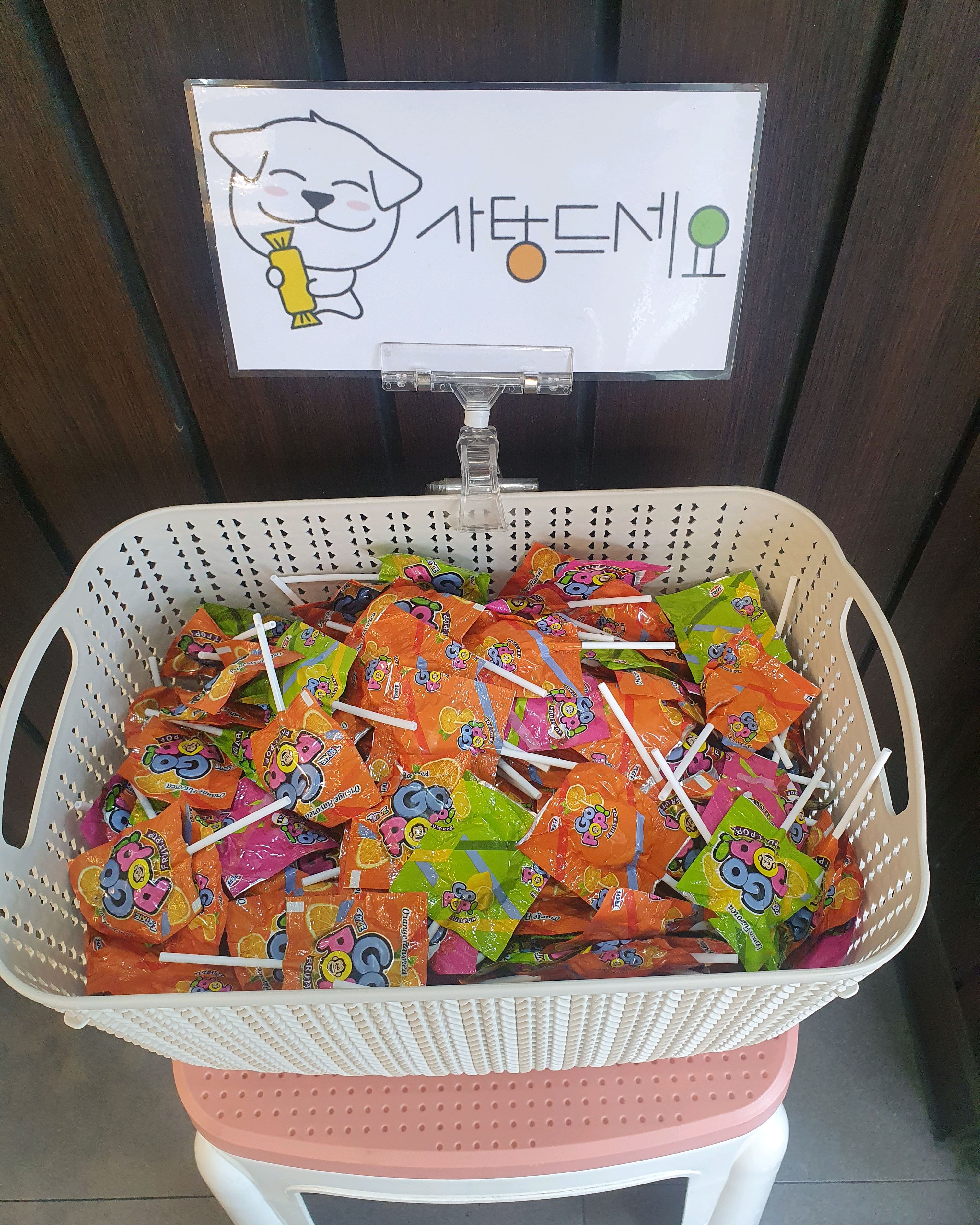 친절함은 기본인것 같고 가심비 짱! 주차 만차라 할인 받았어요 식구들 모두 만족했습니다! - 우장산역 맛집 명륜진사갈비 서울우장산역점