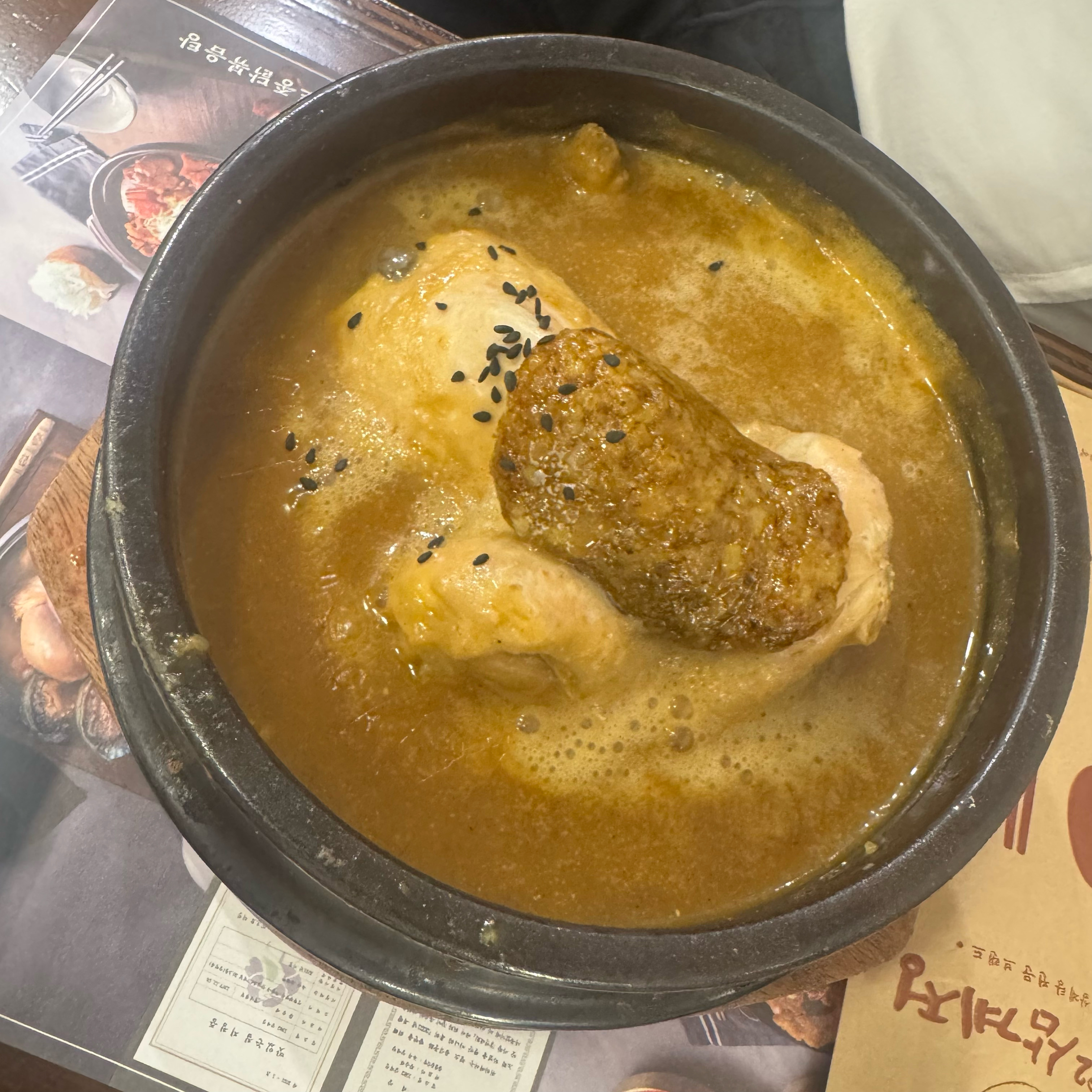 작년 초복애 처음 방문했는데 - 인천 맛집 1982삼계정 부평 본점