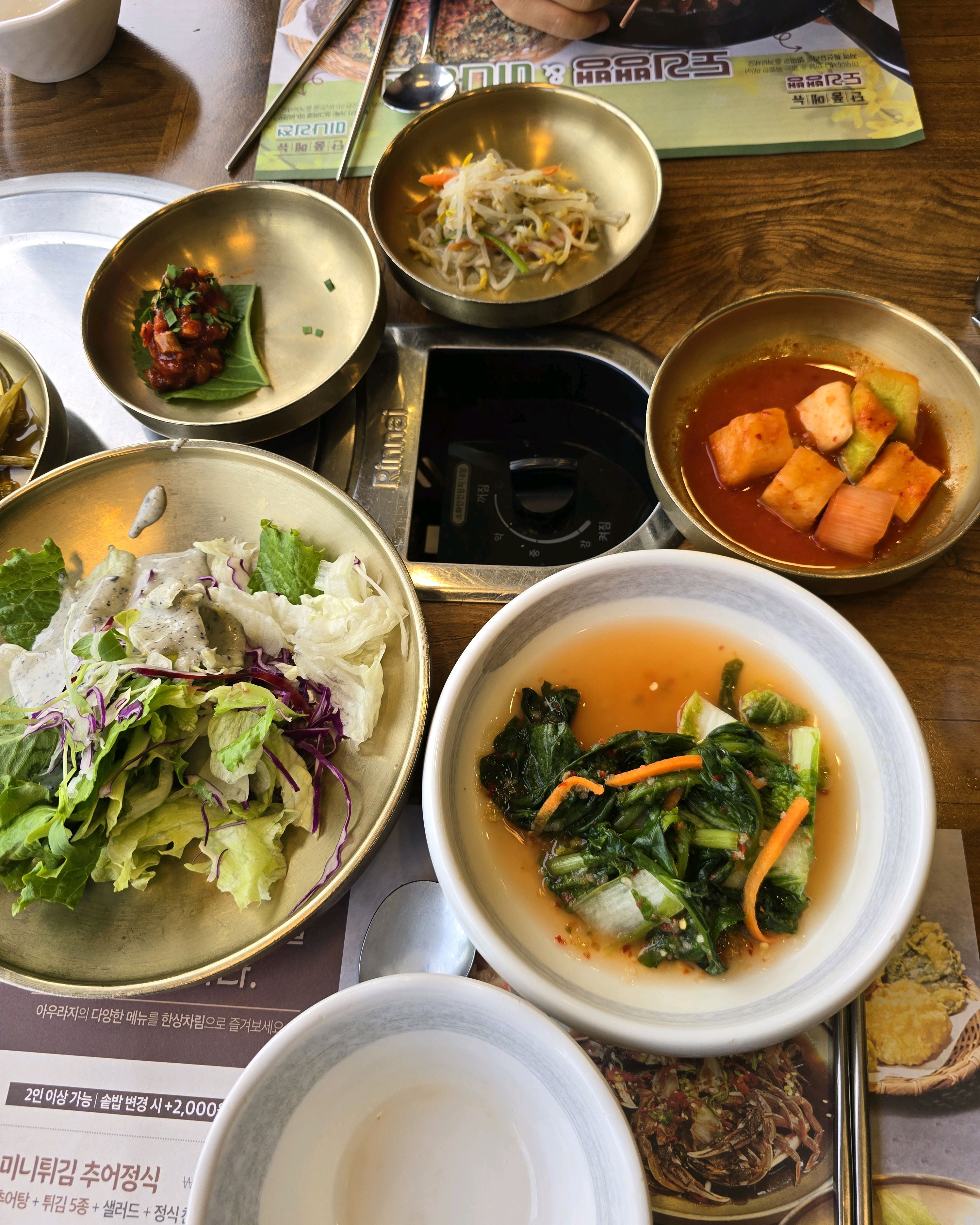 인천 맛집 아우라지 삼산점 34번째 리뷰 이미지