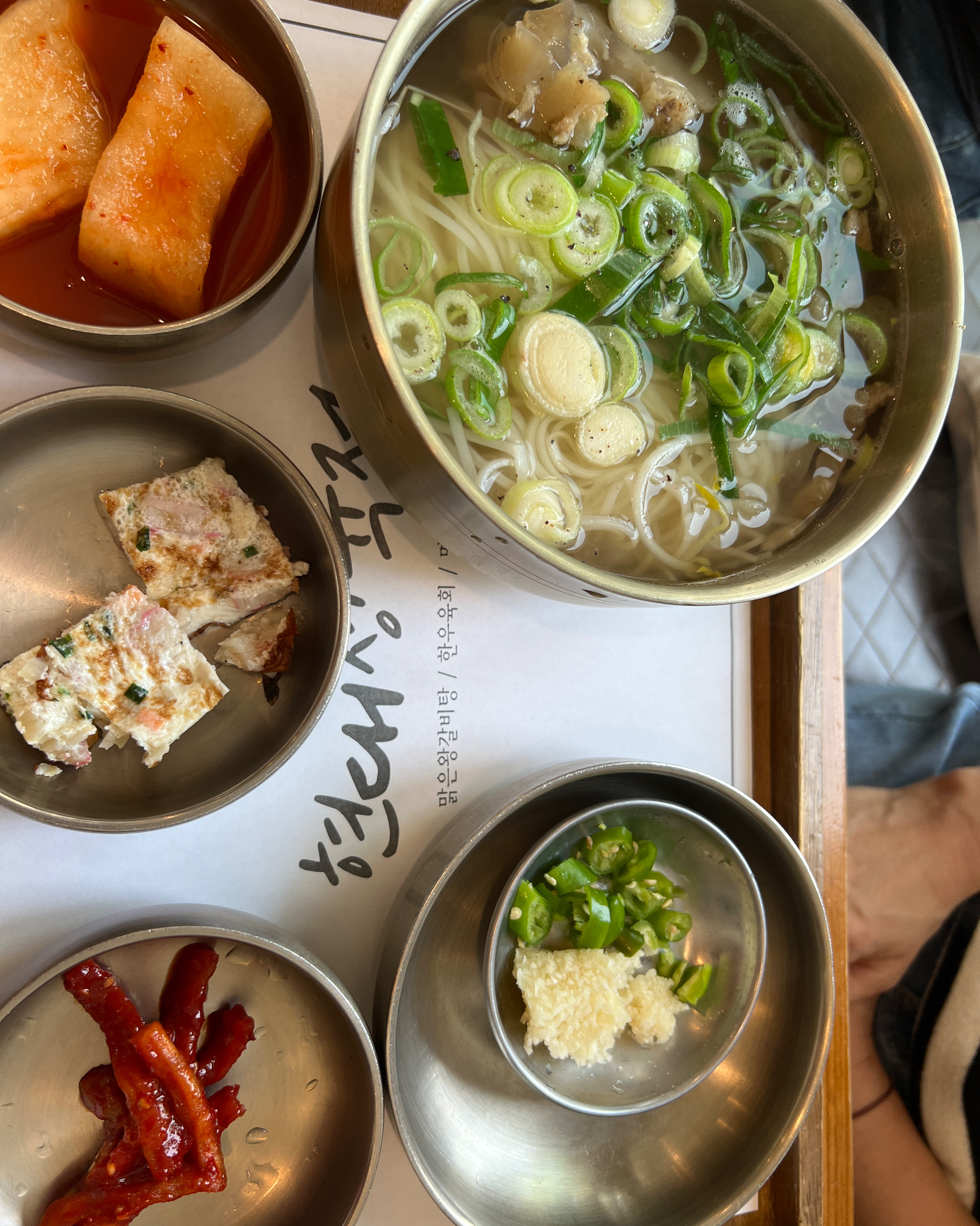 맛있는 점심 가까이에서 만날수 있어서 좋아요 - 불당동 맛집 현대정육점 신불당본점
