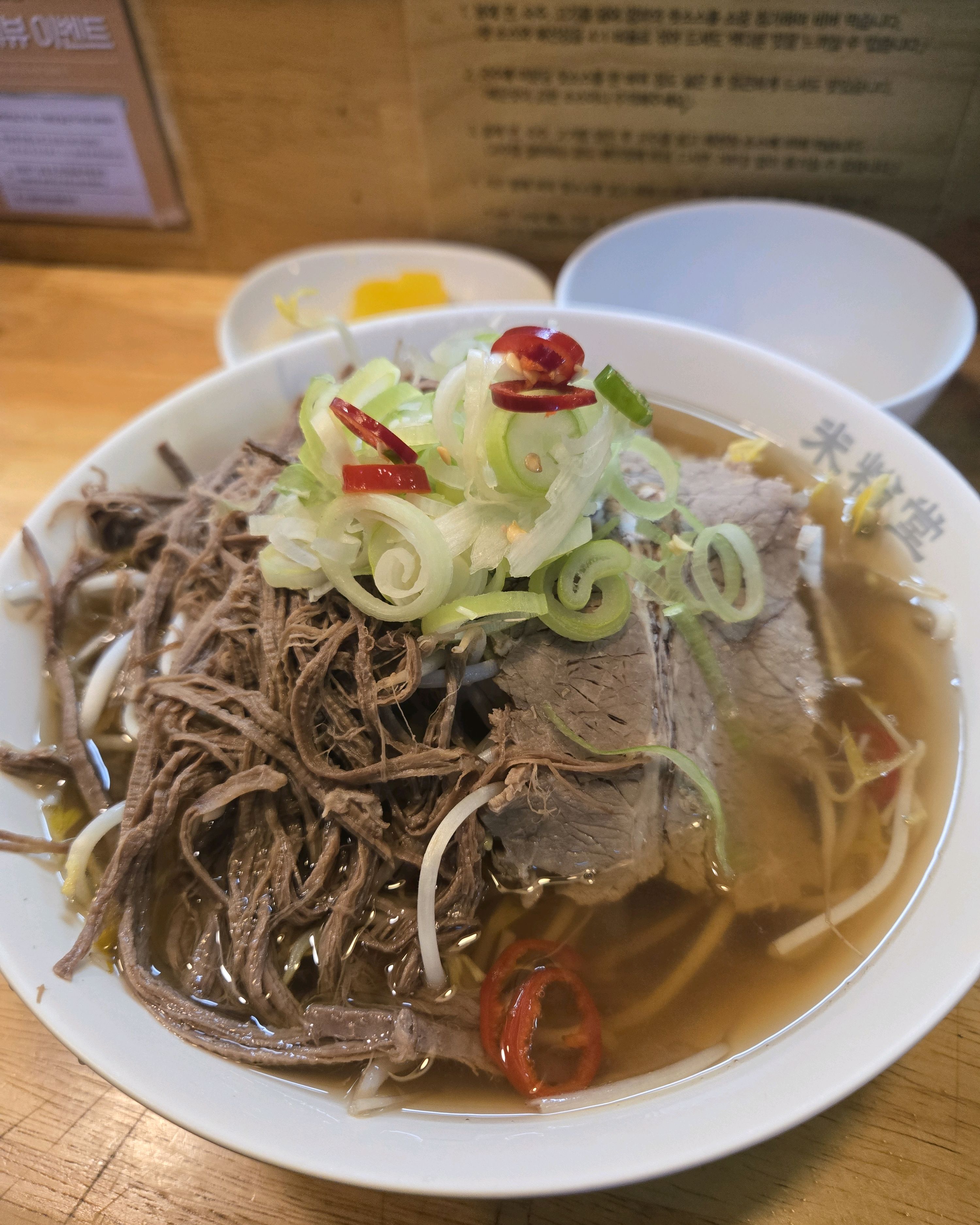 쌀국수 생각나면 꼭 오는곳이에요! - 식사동 맛집 미분당 일산식사점